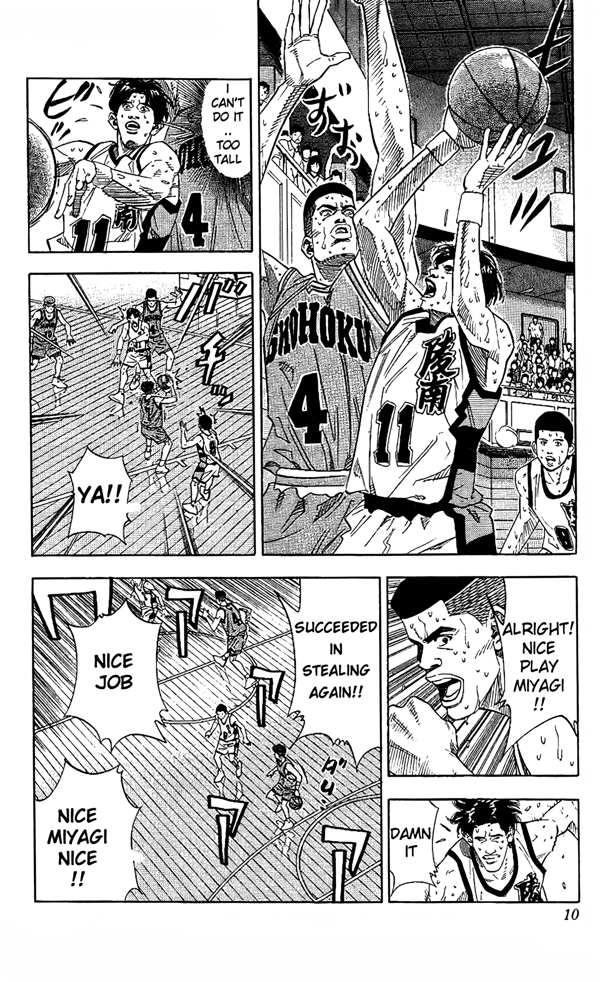 Read Slam Dunk En Manga Online