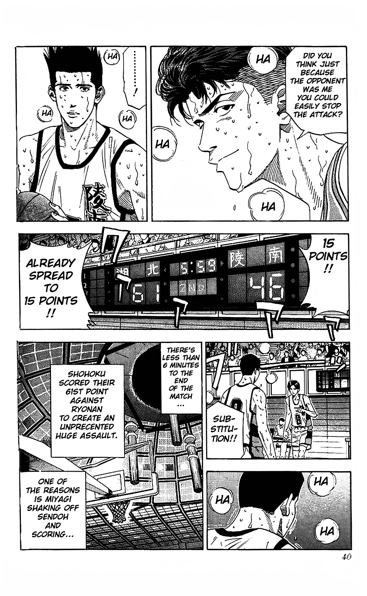 Read Slam Dunk En Manga Online
