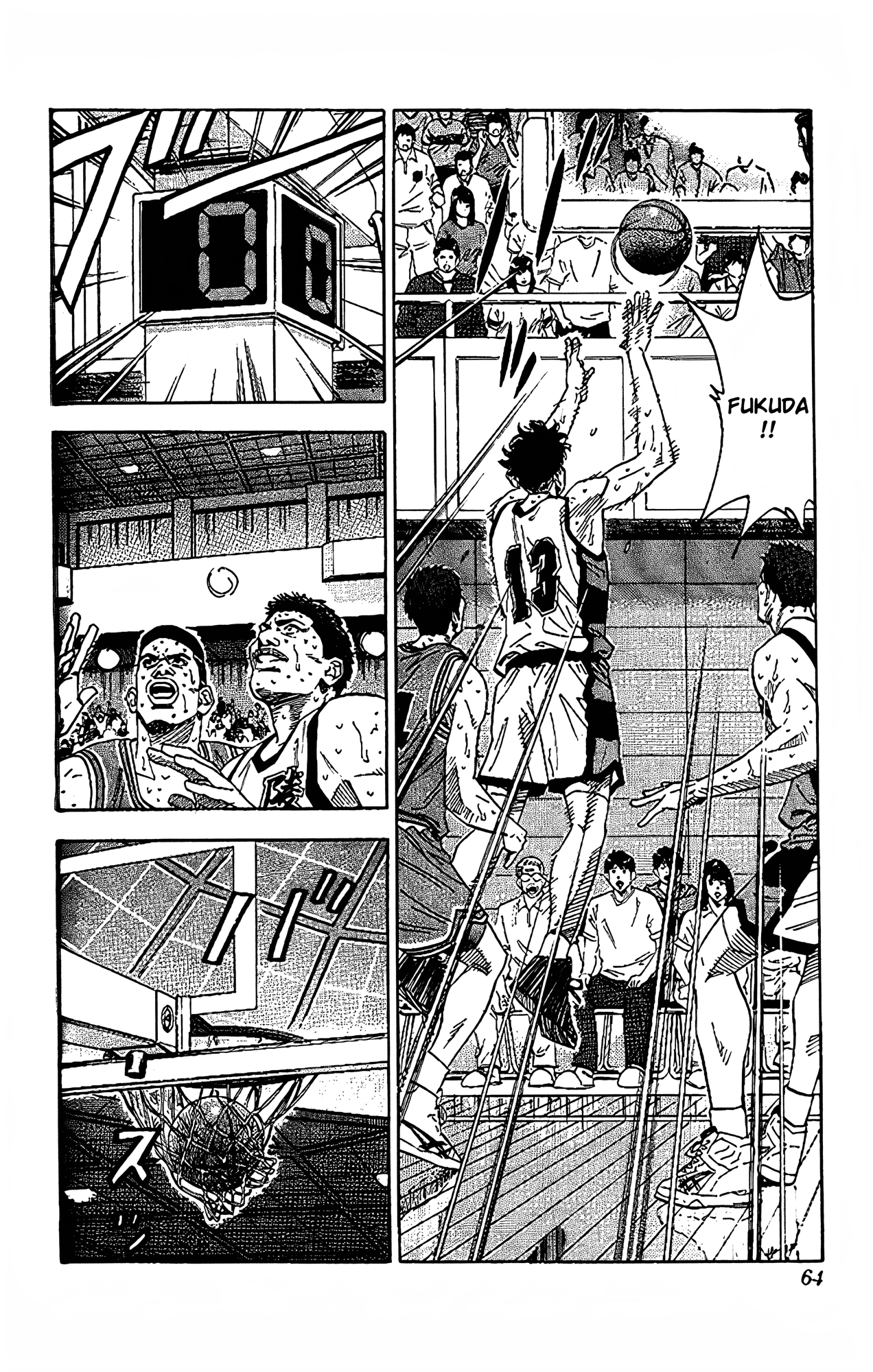 Read Slam Dunk En Manga Online