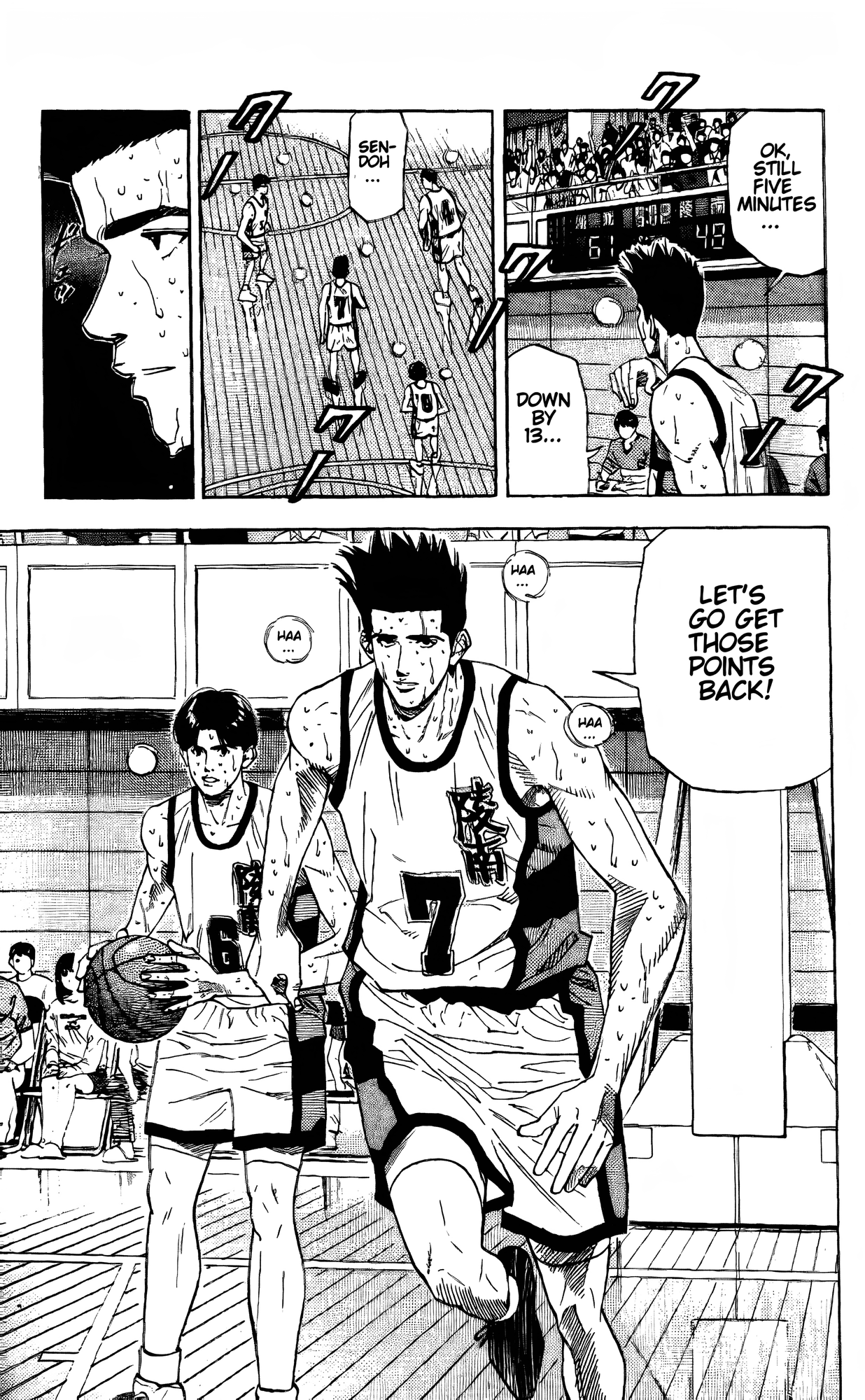 Read Slam Dunk En Manga Online