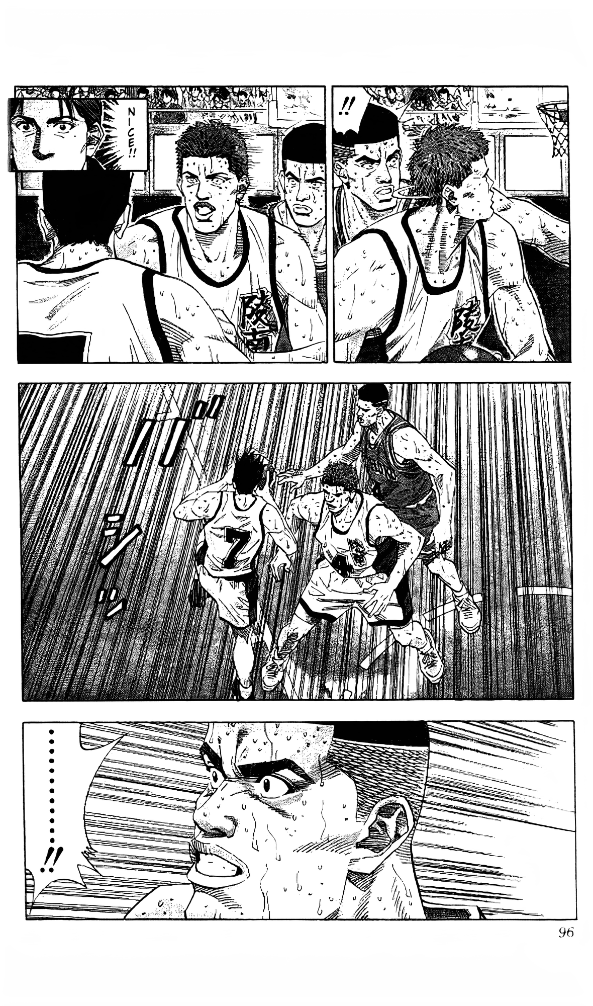 Read Slam Dunk En Manga Online