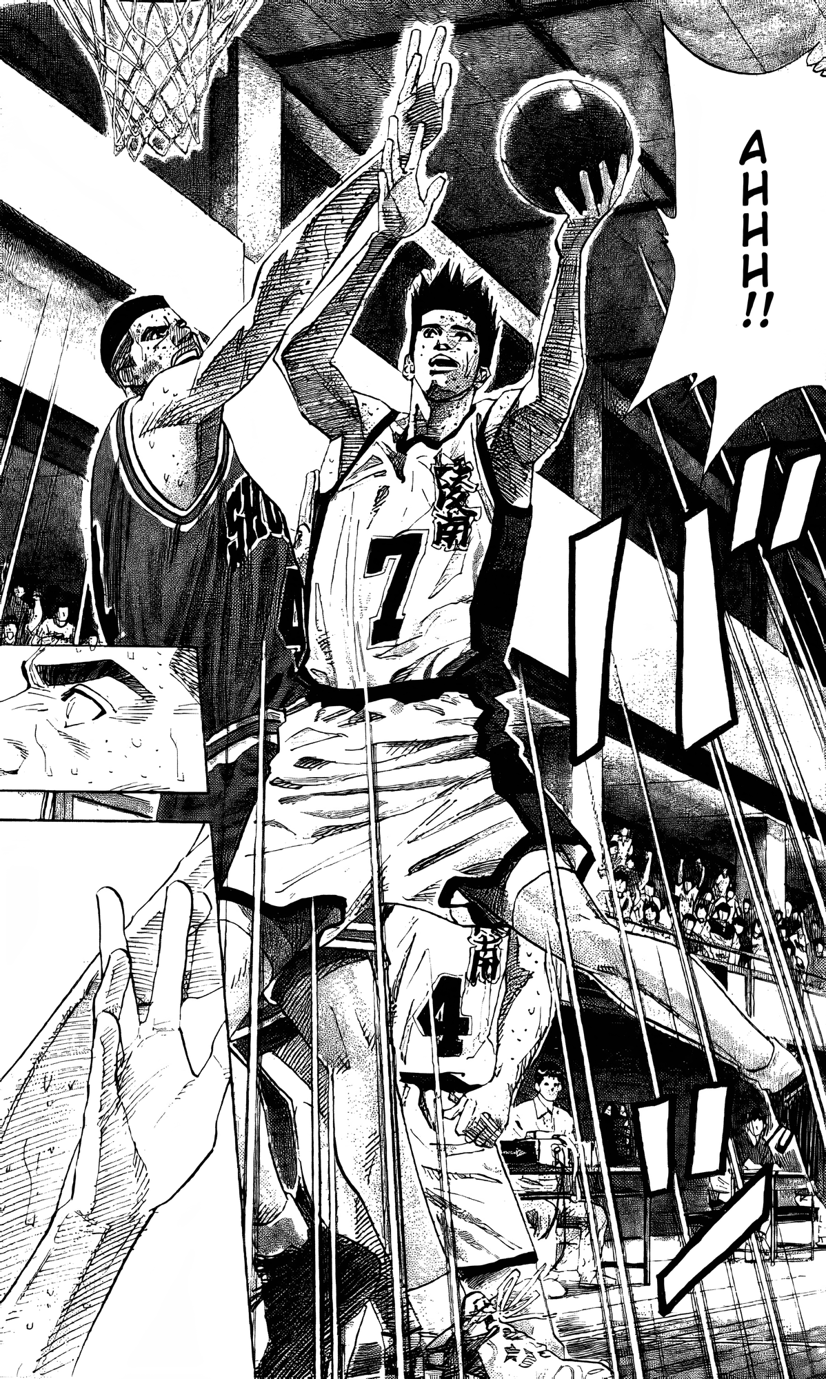 Read Slam Dunk En Manga Online
