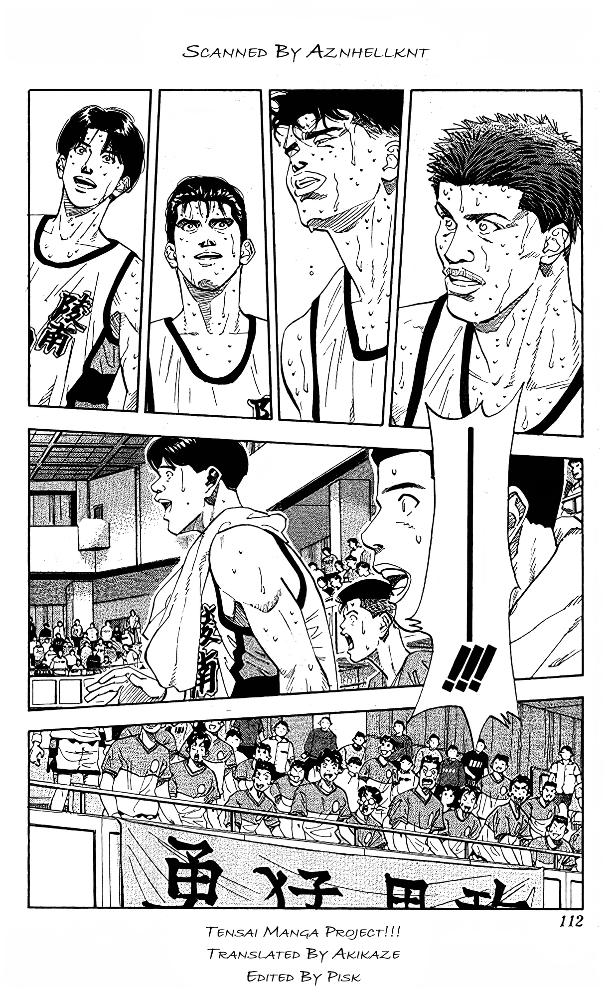 Read Slam Dunk En Manga Online