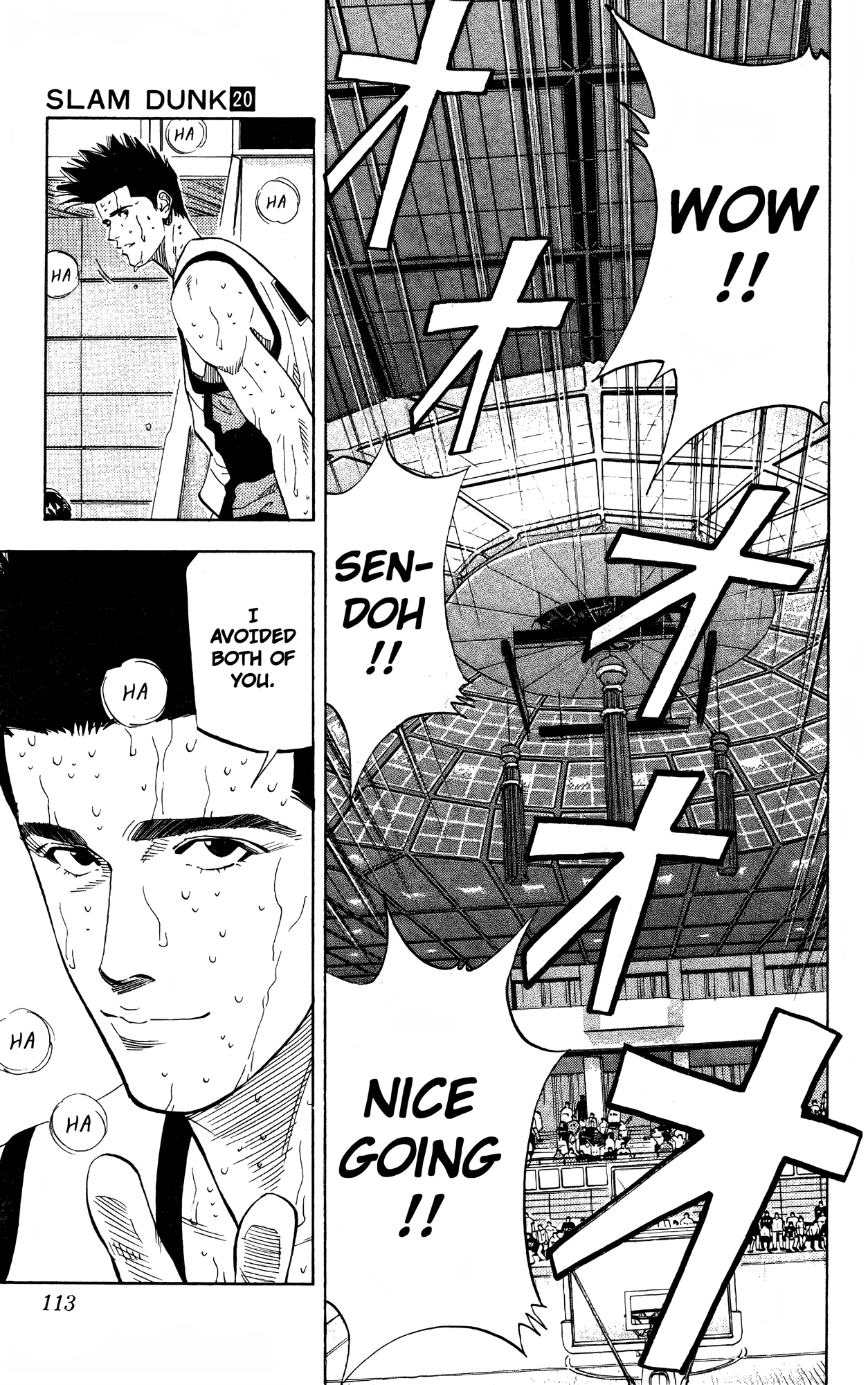 Read Slam Dunk En Manga Online