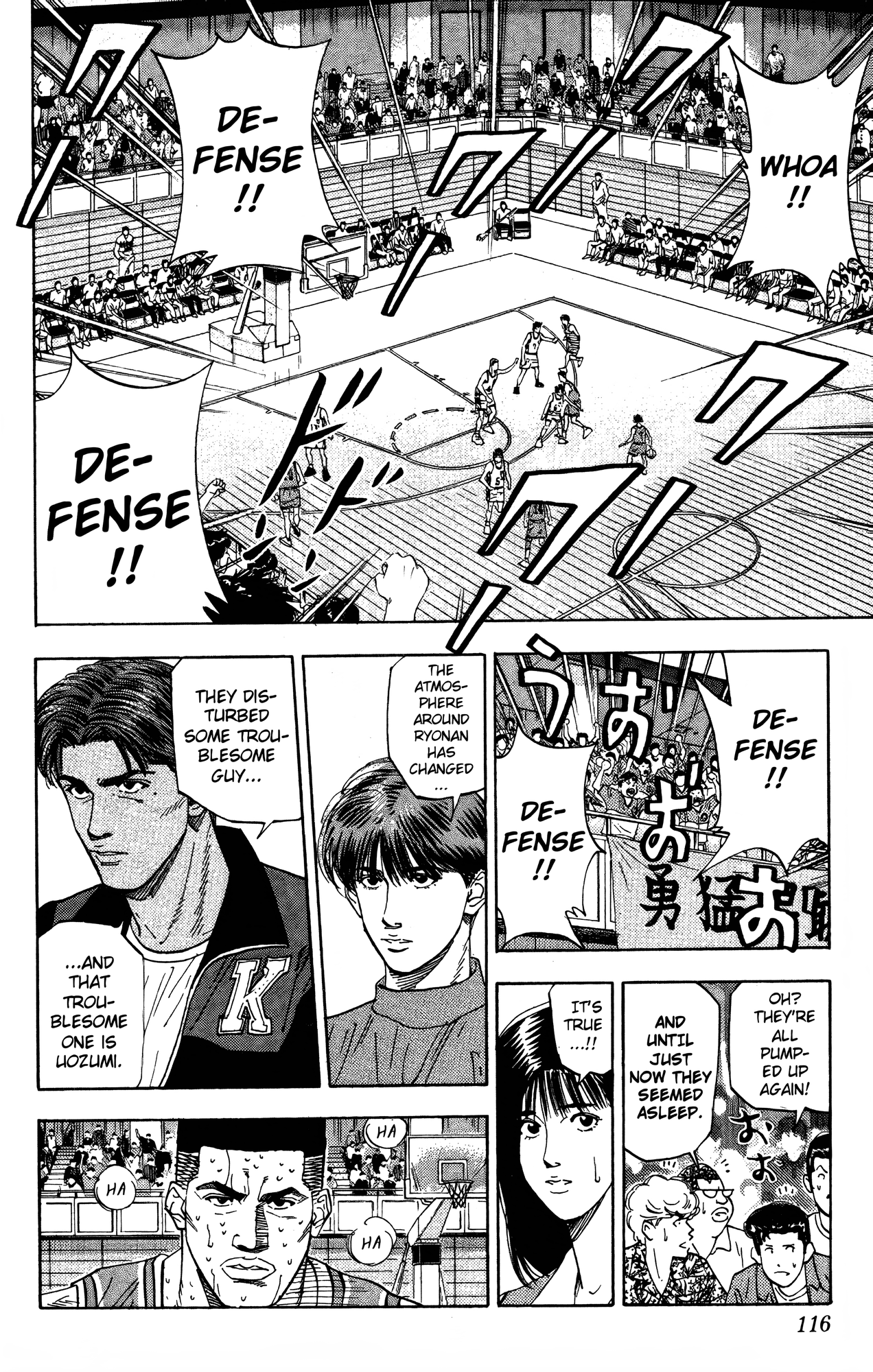 Read Slam Dunk En Manga Online