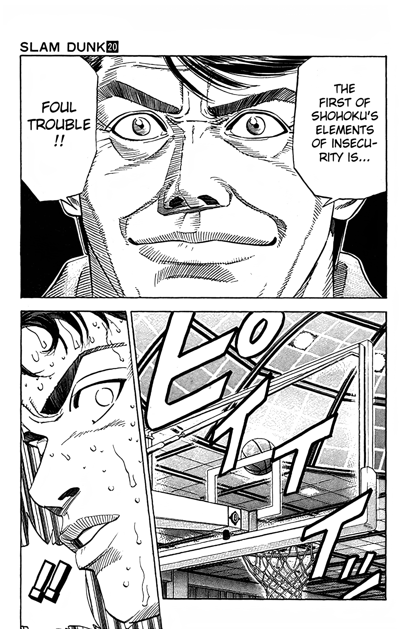 Read Slam Dunk En Manga Online