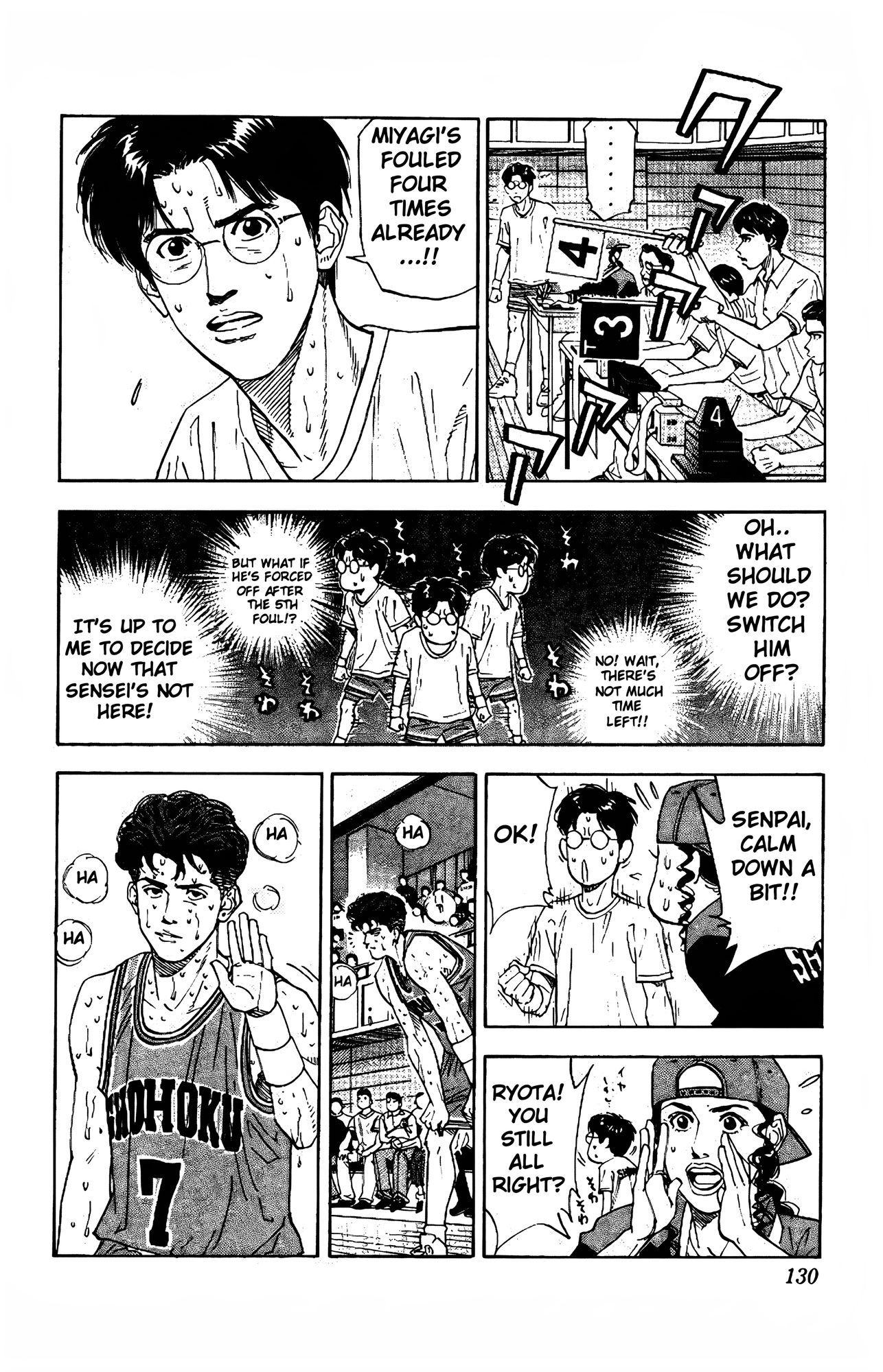 Read Slam Dunk En Manga Online