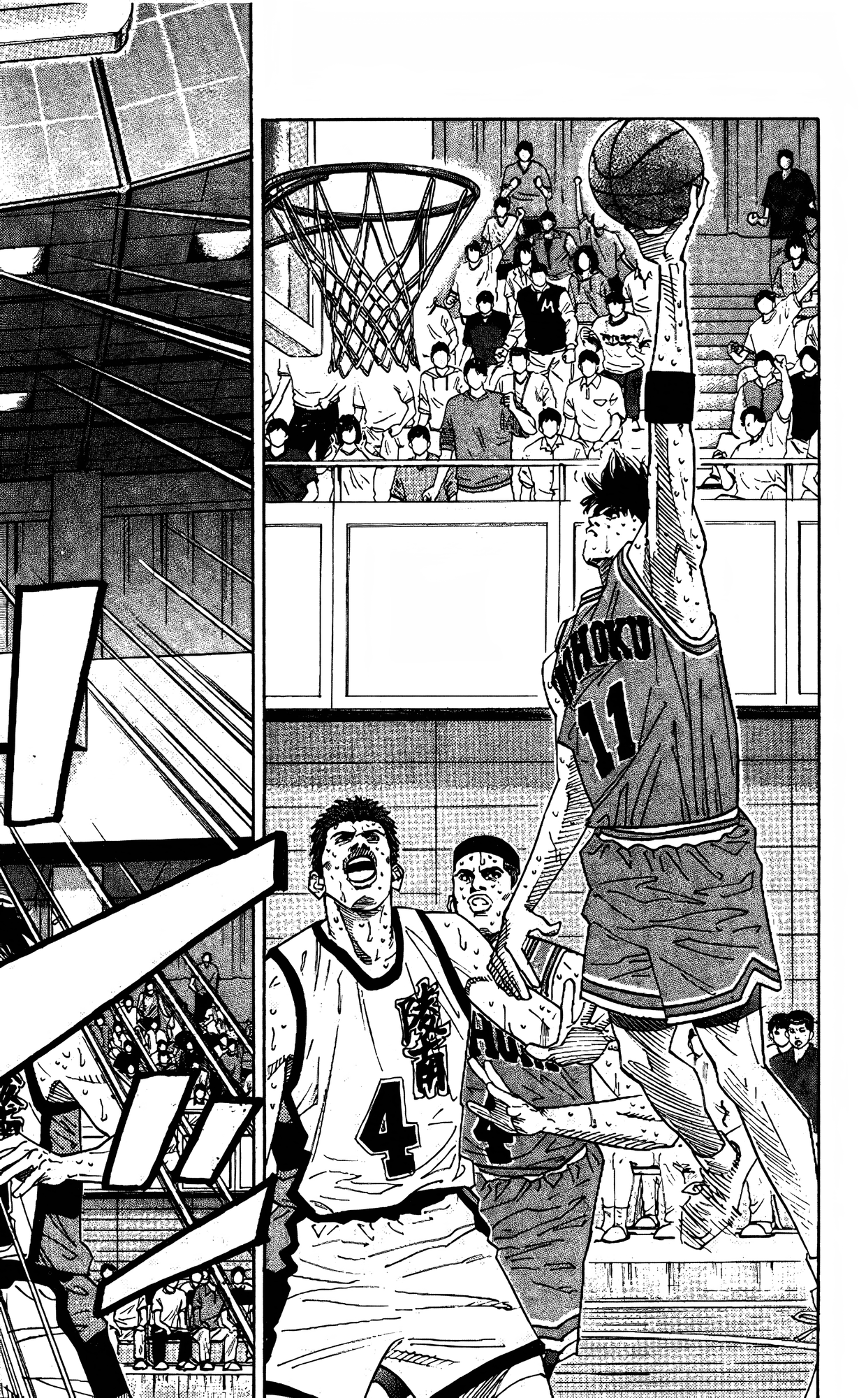Read Slam Dunk En Manga Online