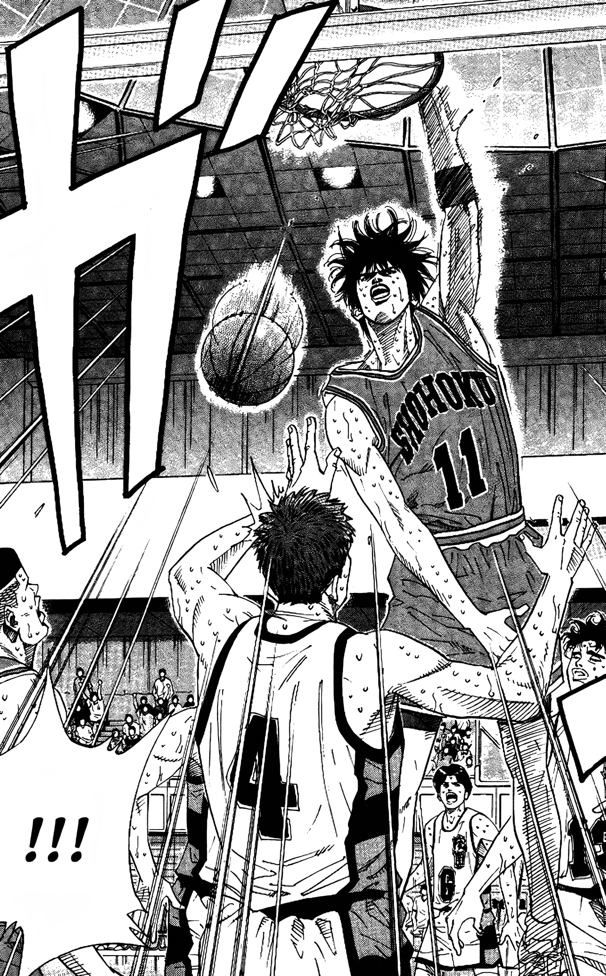 Read Slam Dunk En Manga Online