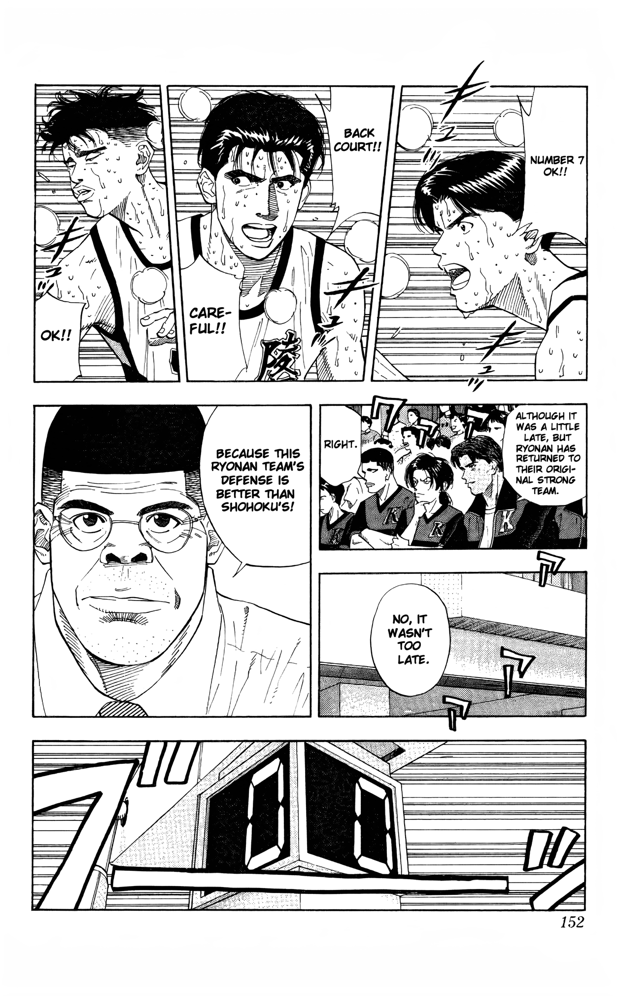 Read Slam Dunk En Manga Online