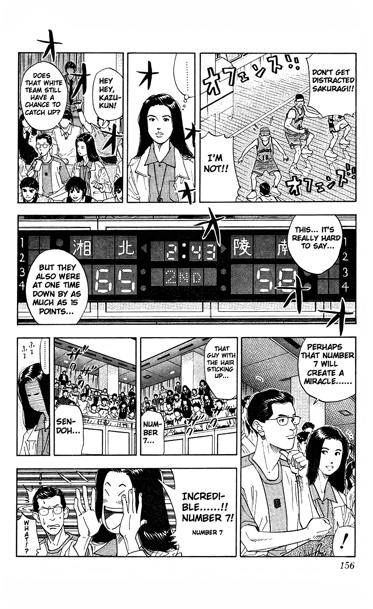 Read Slam Dunk En Manga Online