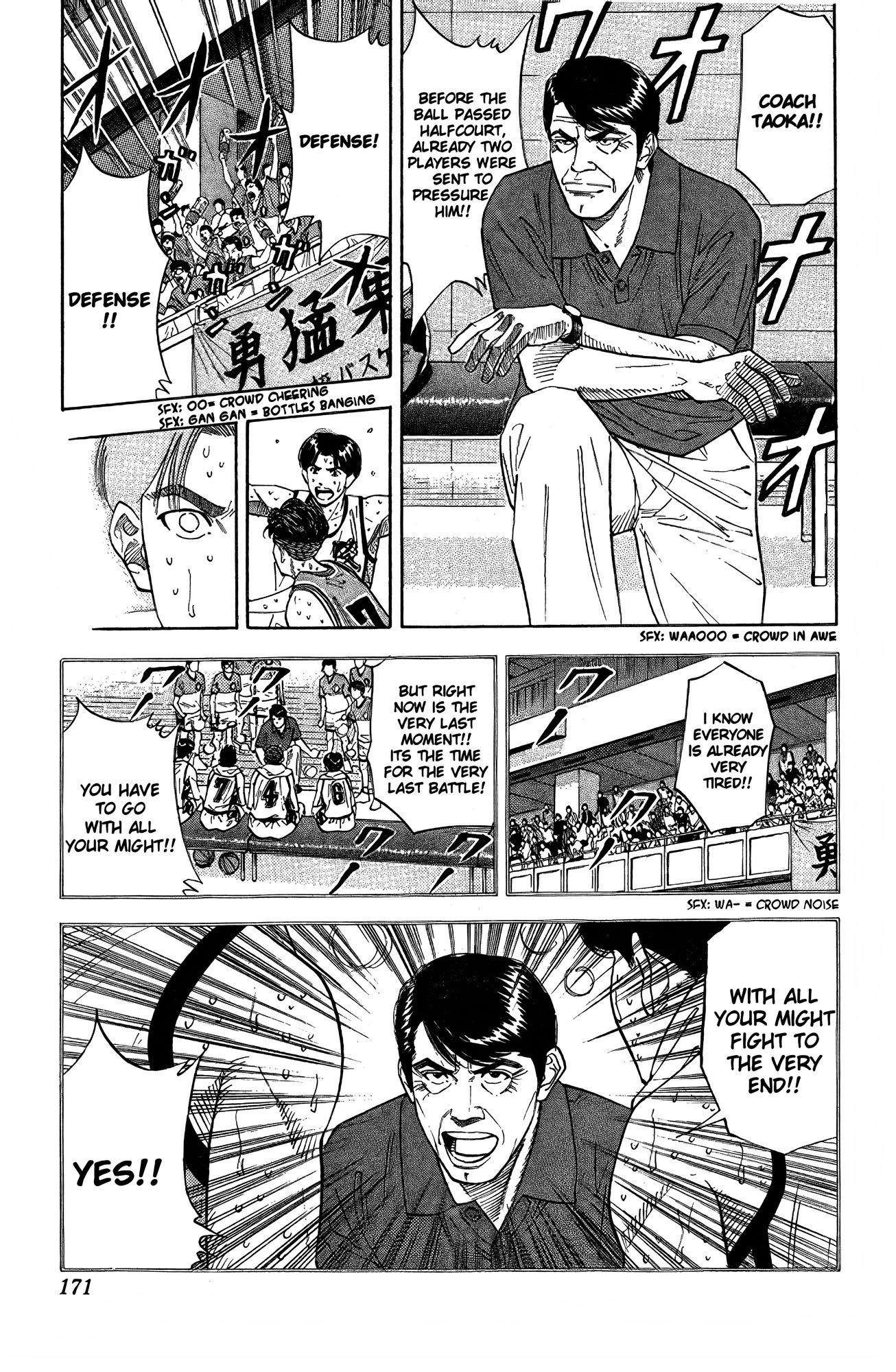 Read Slam Dunk En Manga Online