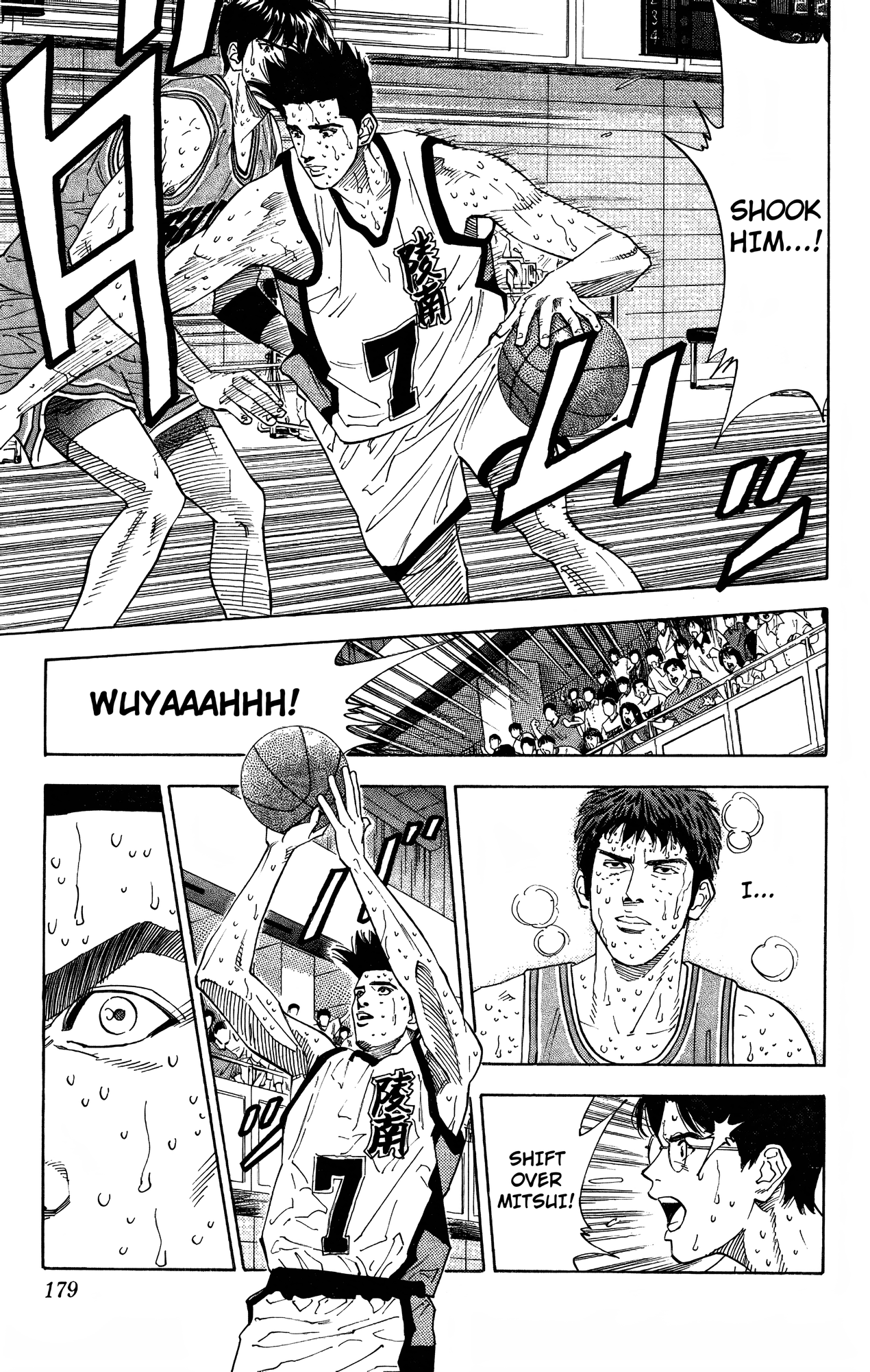Read Slam Dunk En Manga Online