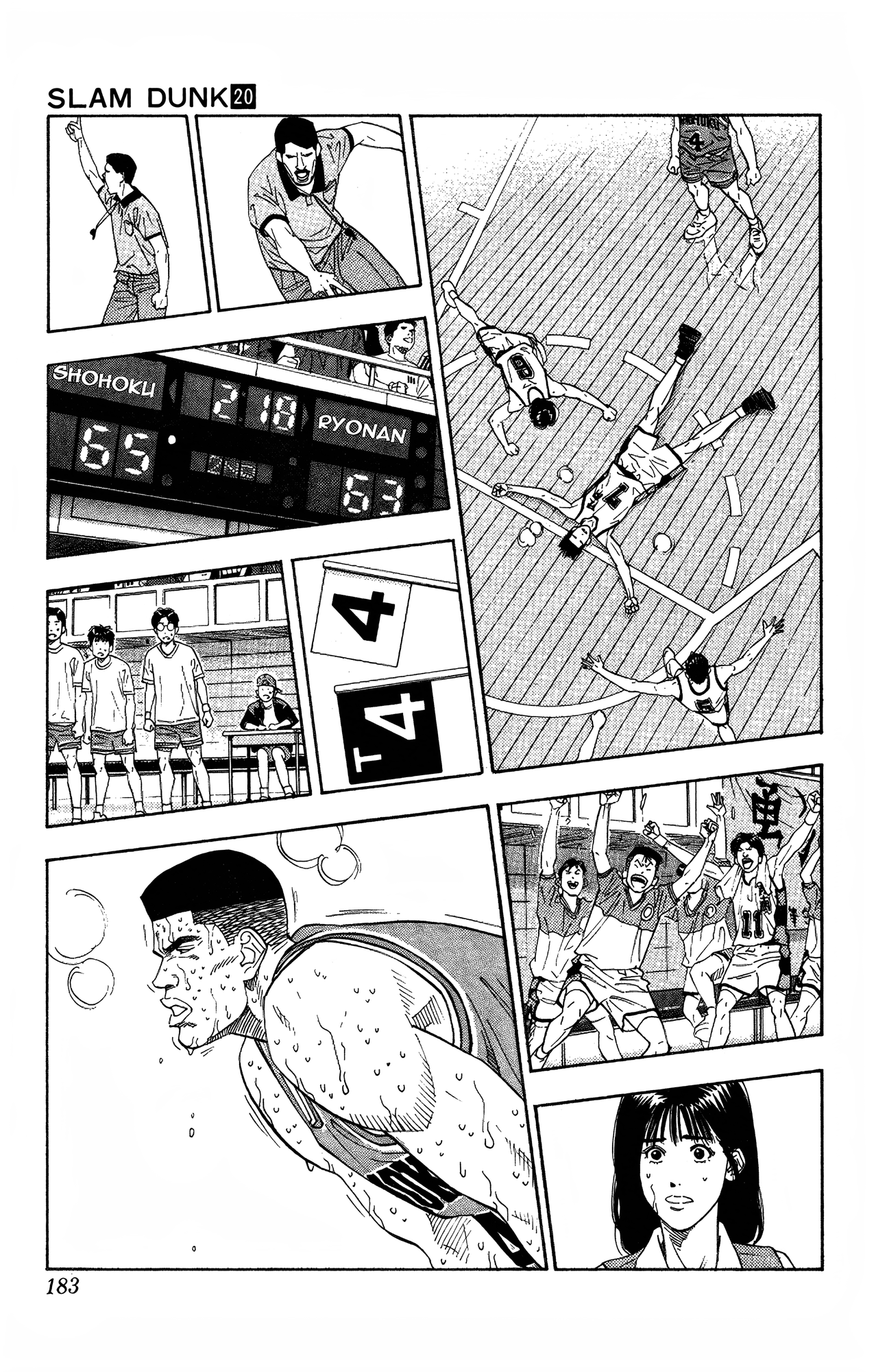 Read Slam Dunk En Manga Online