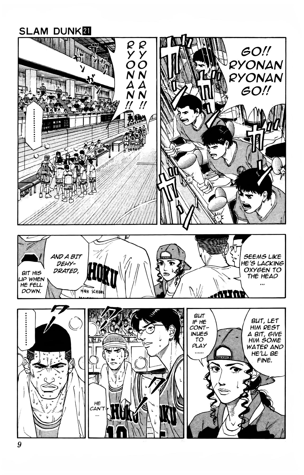 Read Slam Dunk En Manga Online