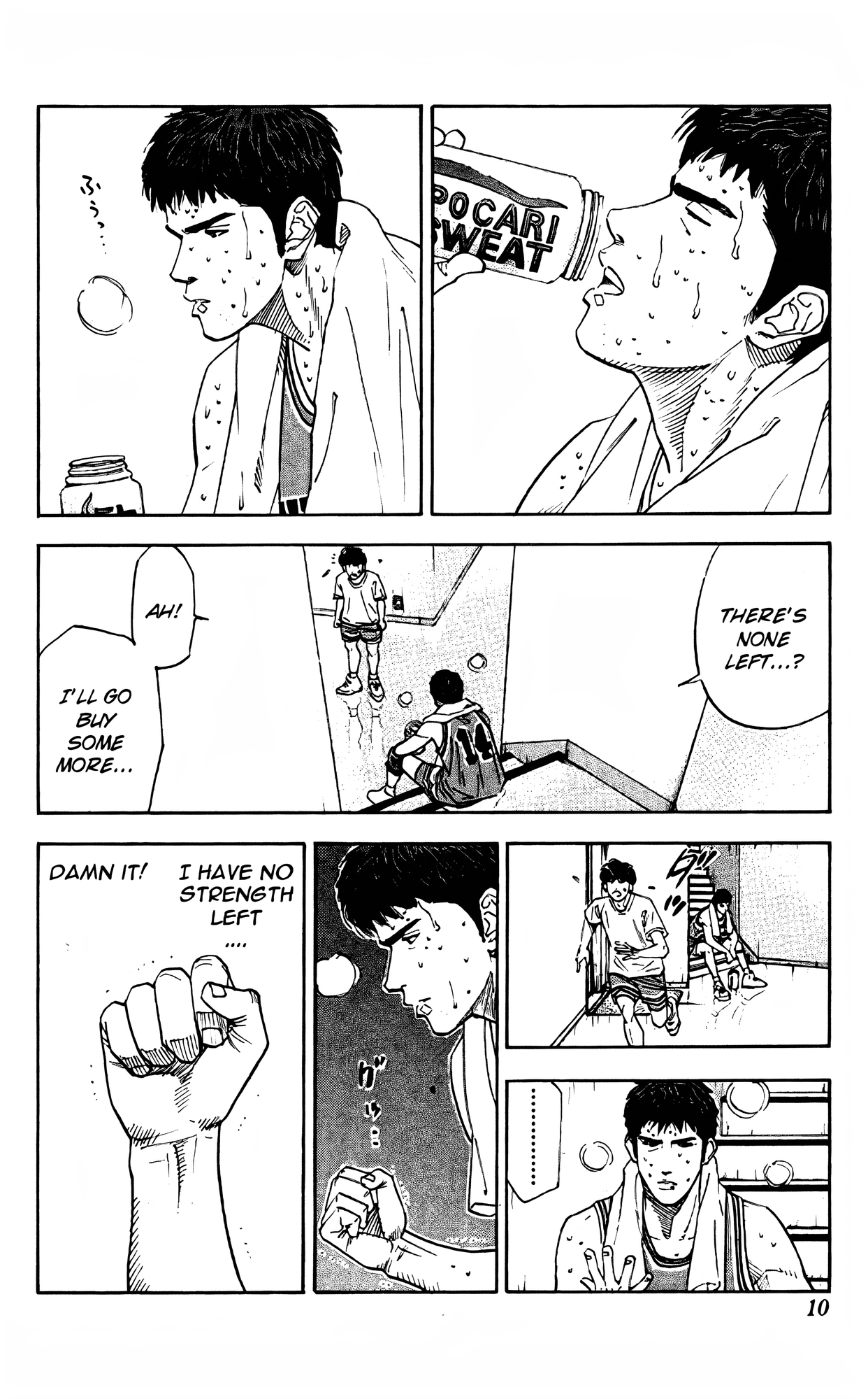Read Slam Dunk En Manga Online