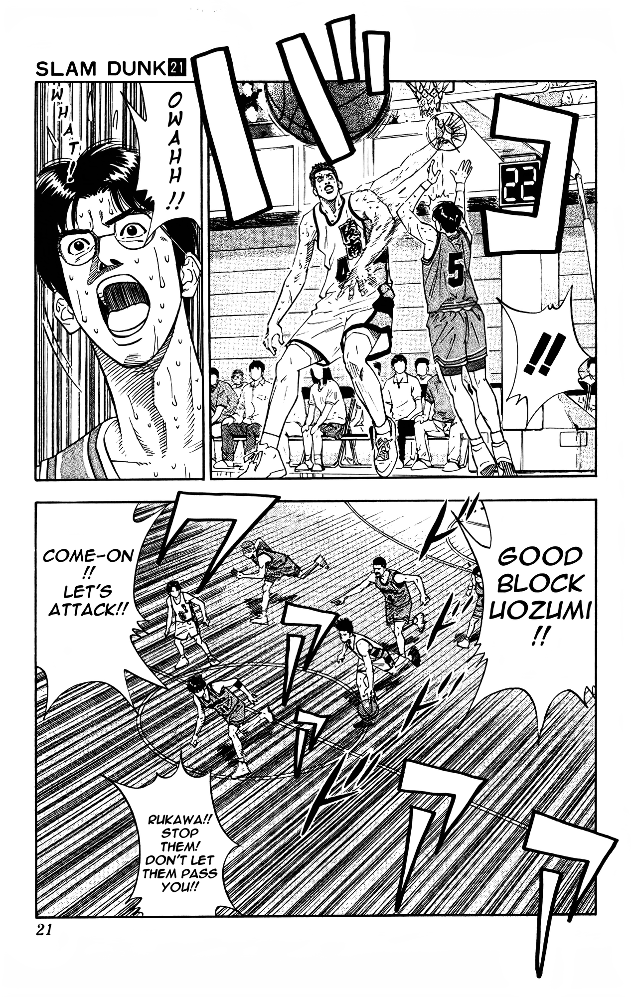 Read Slam Dunk En Manga Online