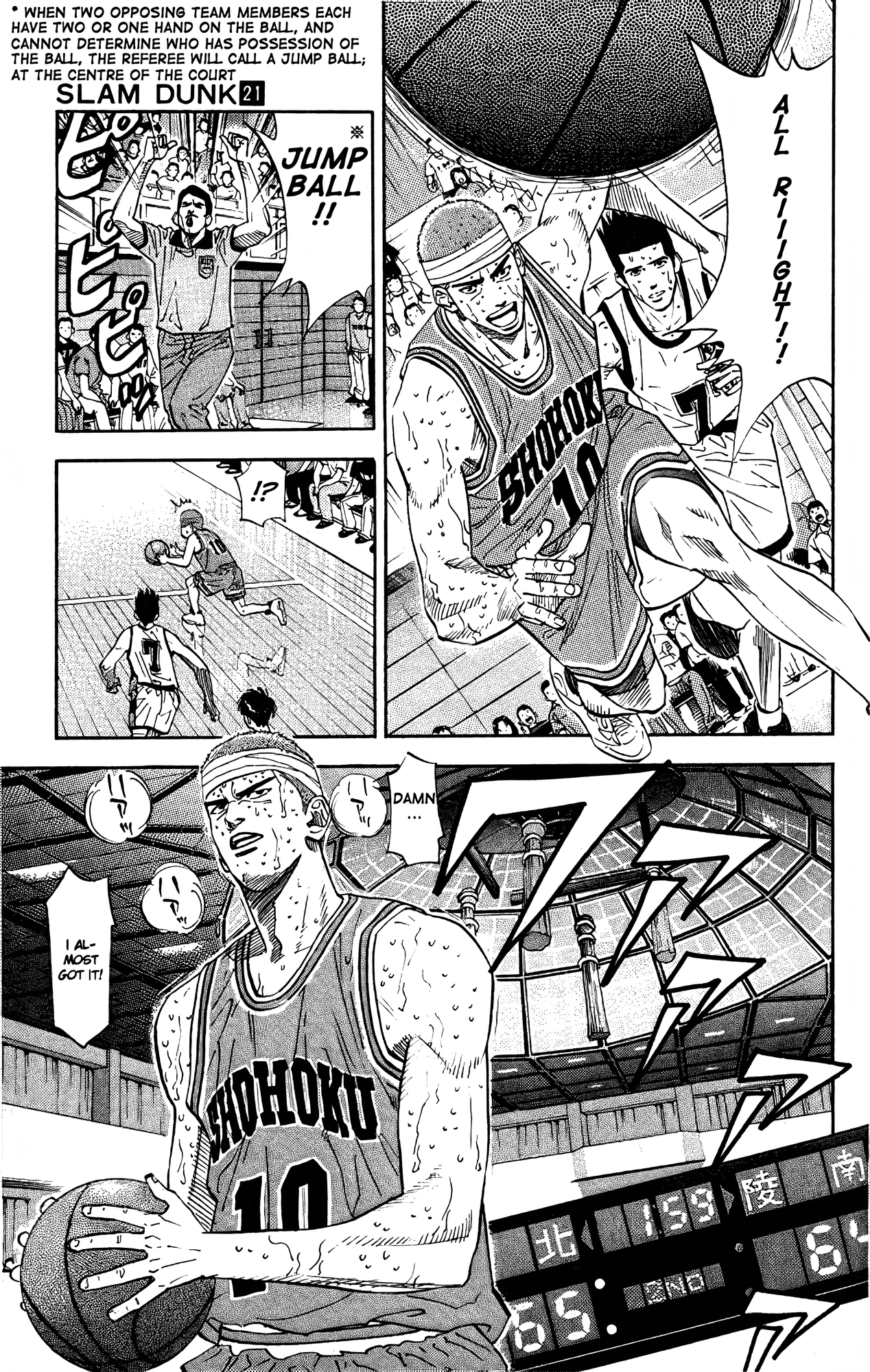 Read Slam Dunk En Manga Online