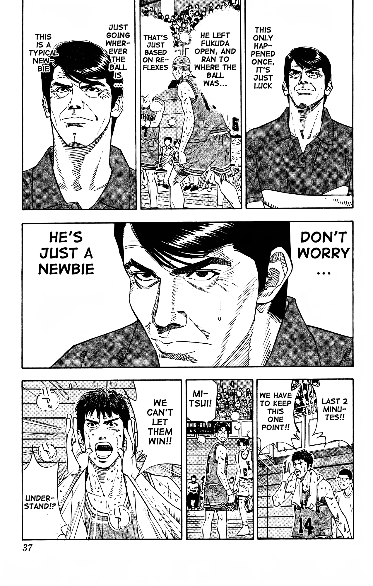 Read Slam Dunk En Manga Online