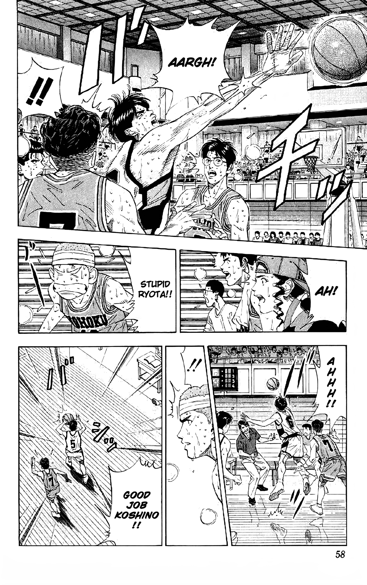 Read Slam Dunk En Manga Online