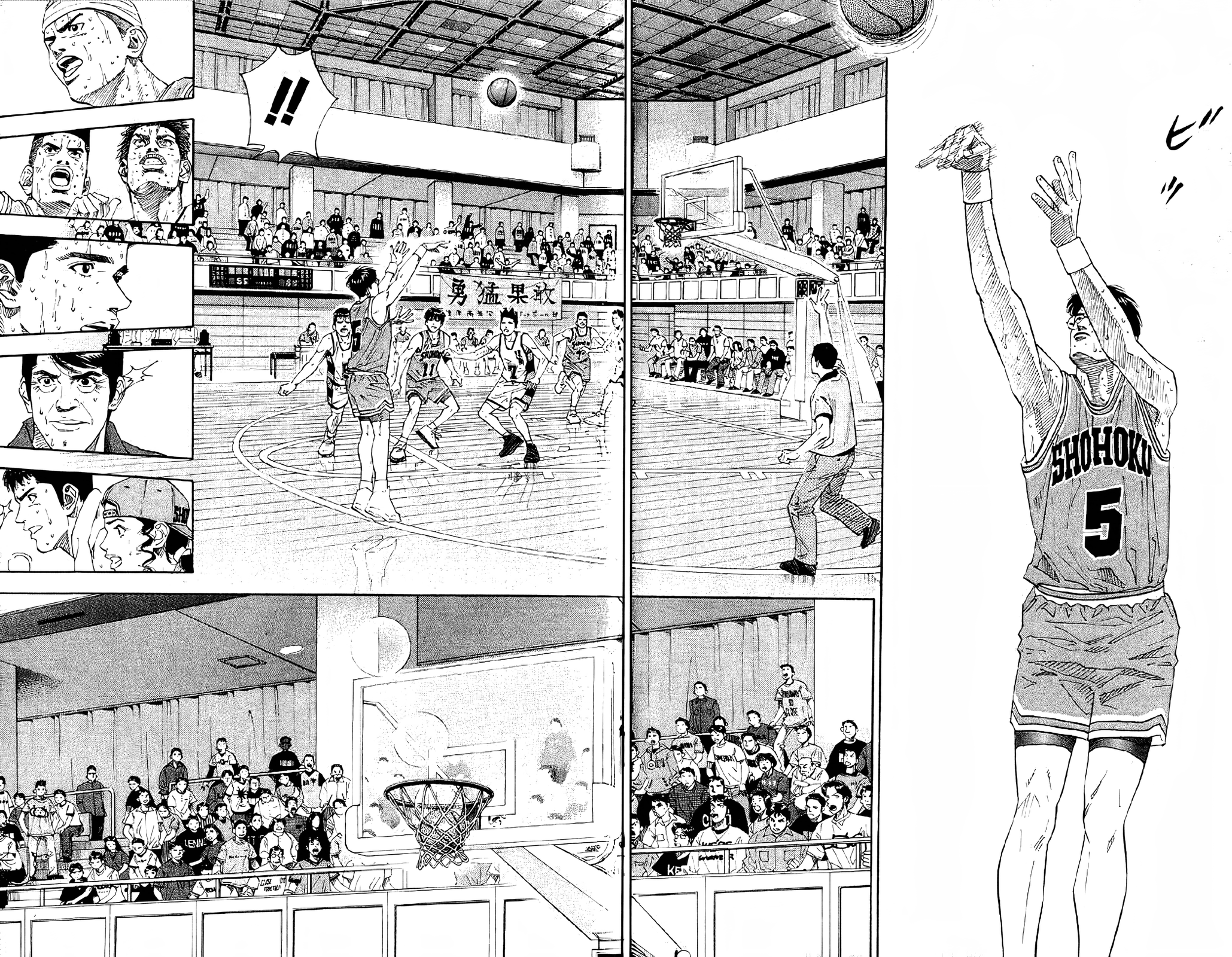 Read Slam Dunk En Manga Online