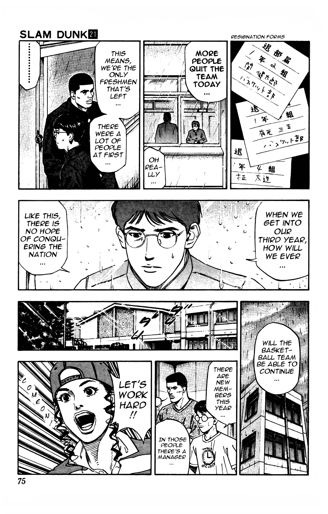 Read Slam Dunk En Manga Online
