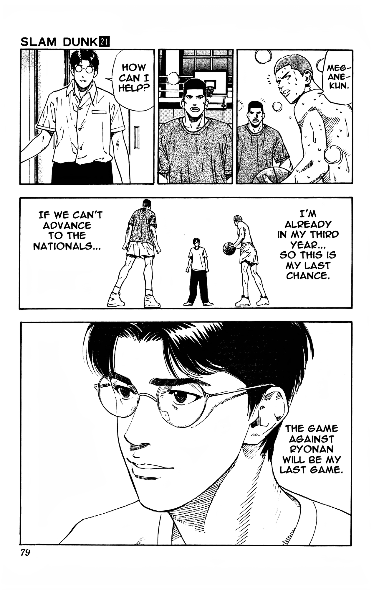 Read Slam Dunk En Manga Online