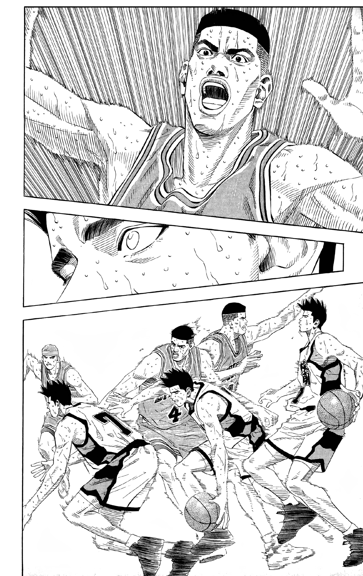 Read Slam Dunk En Manga Online