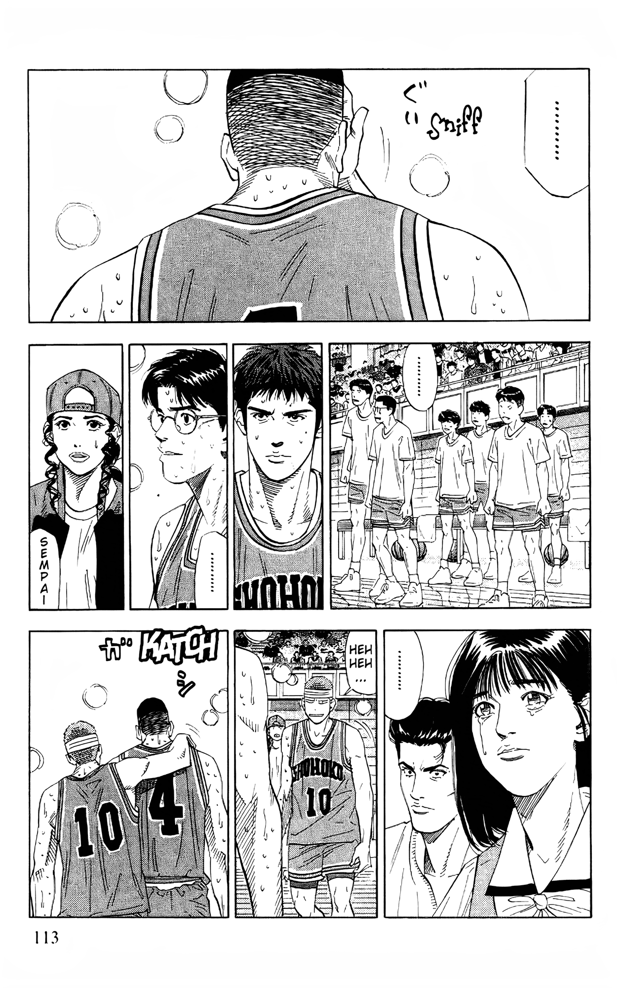 Read Slam Dunk En Manga Online