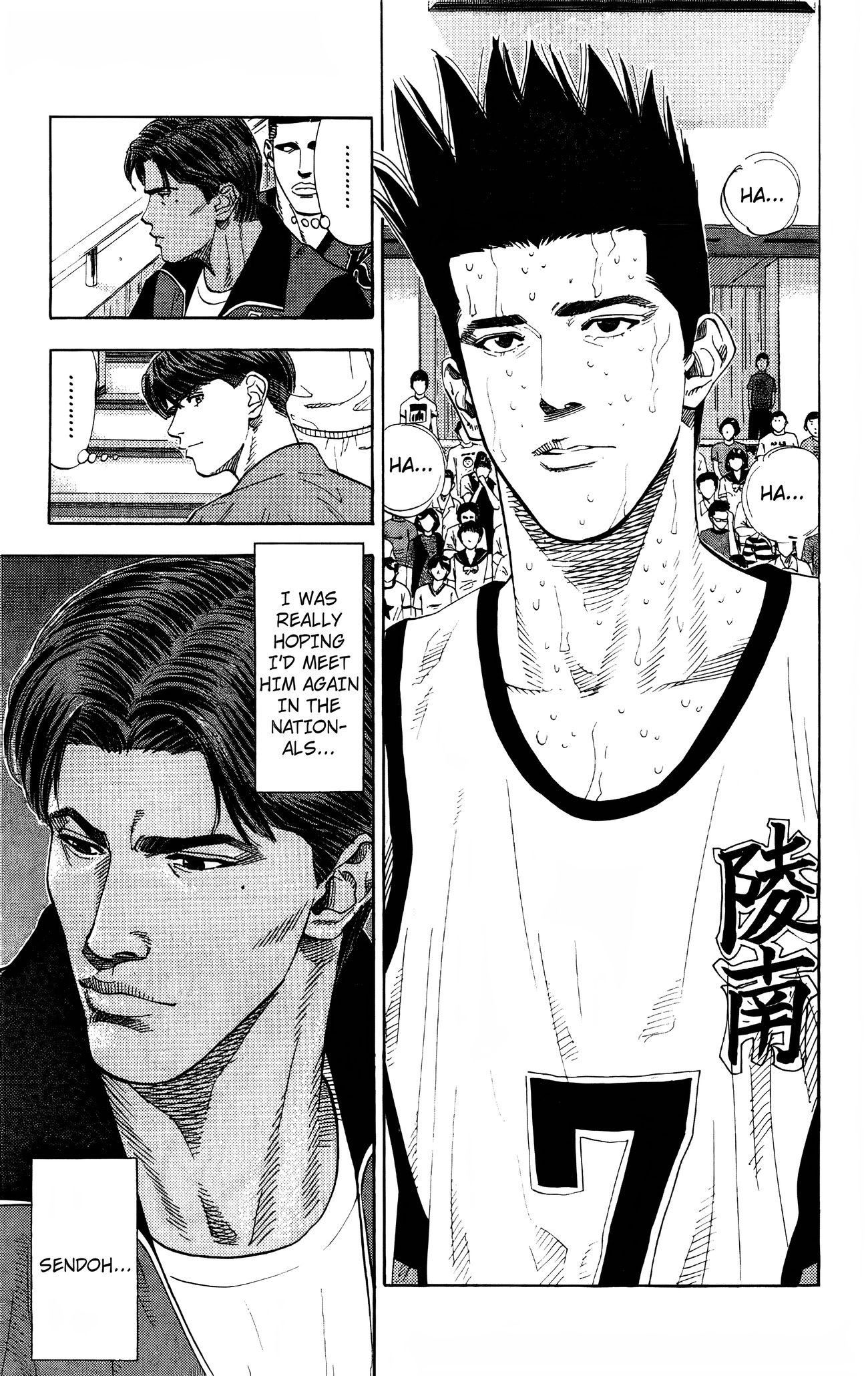 Read Slam Dunk En Manga Online