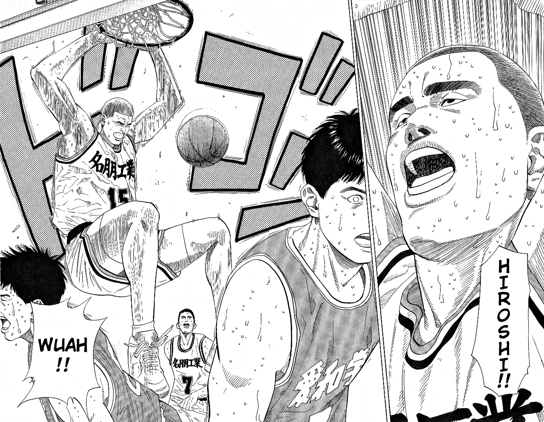 Read Slam Dunk En Manga Online