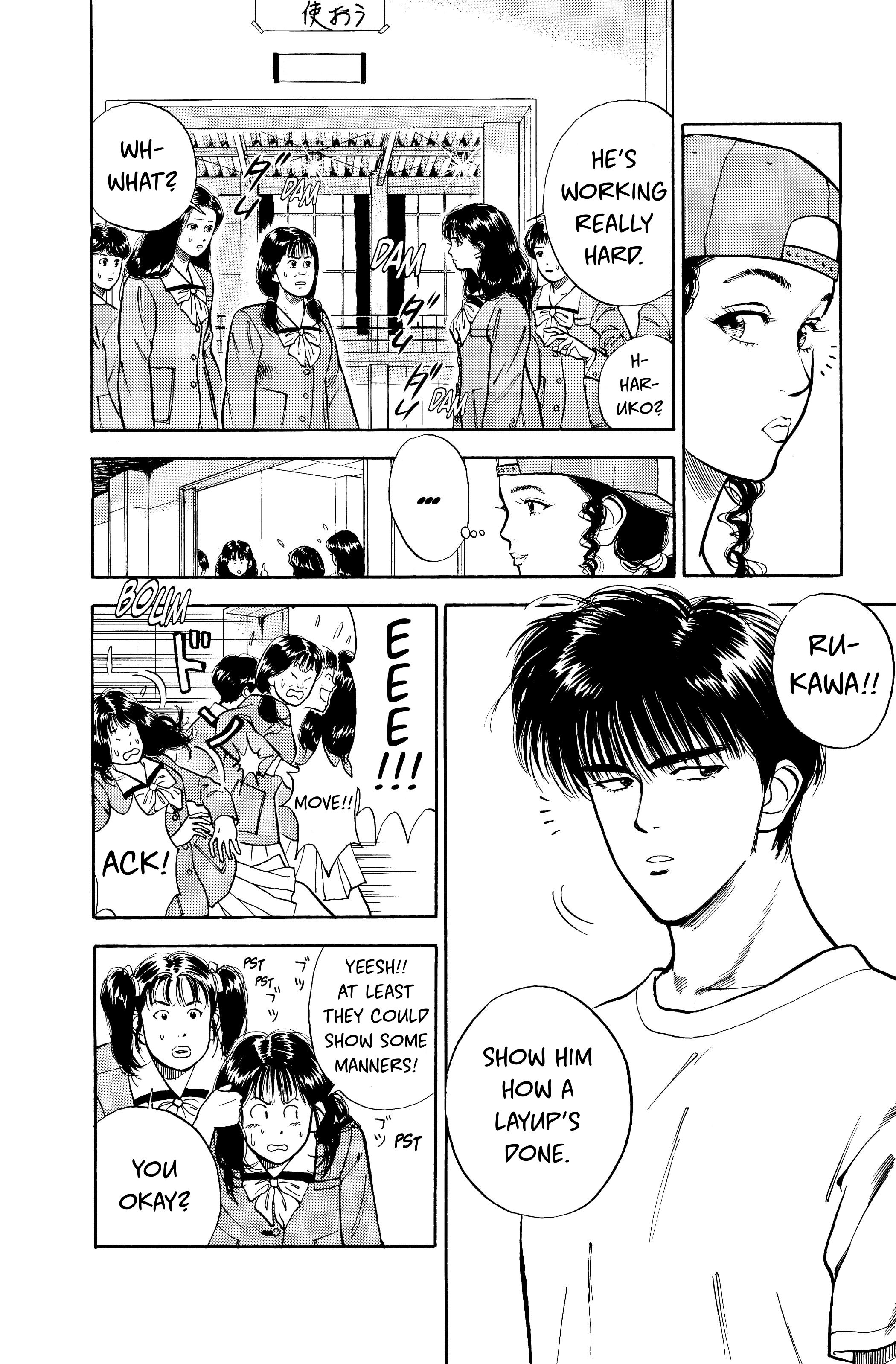 Read Slam Dunk En Manga Online