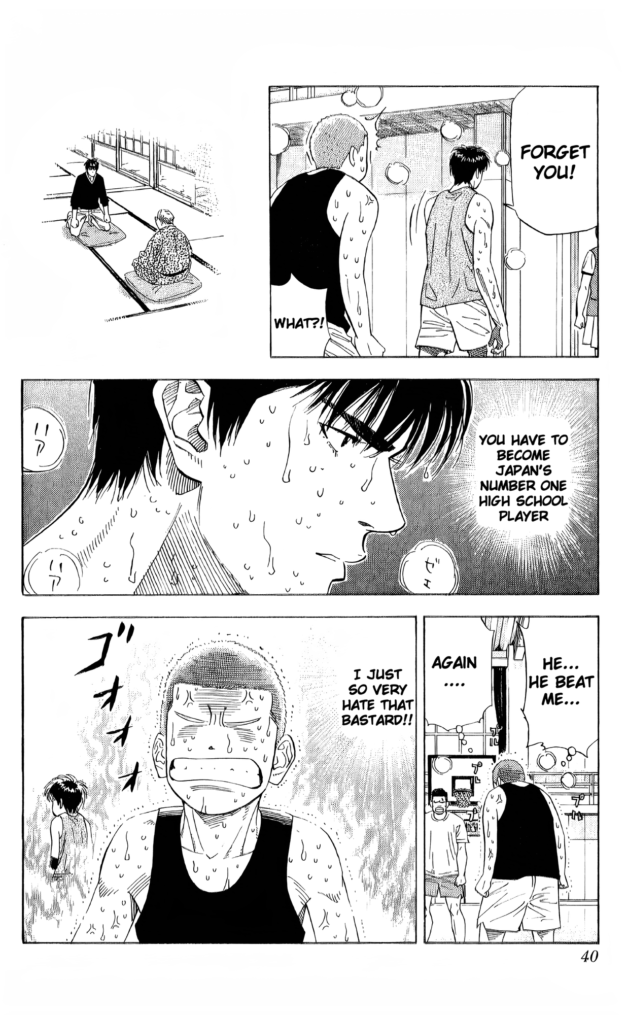 Read Slam Dunk En Manga Online