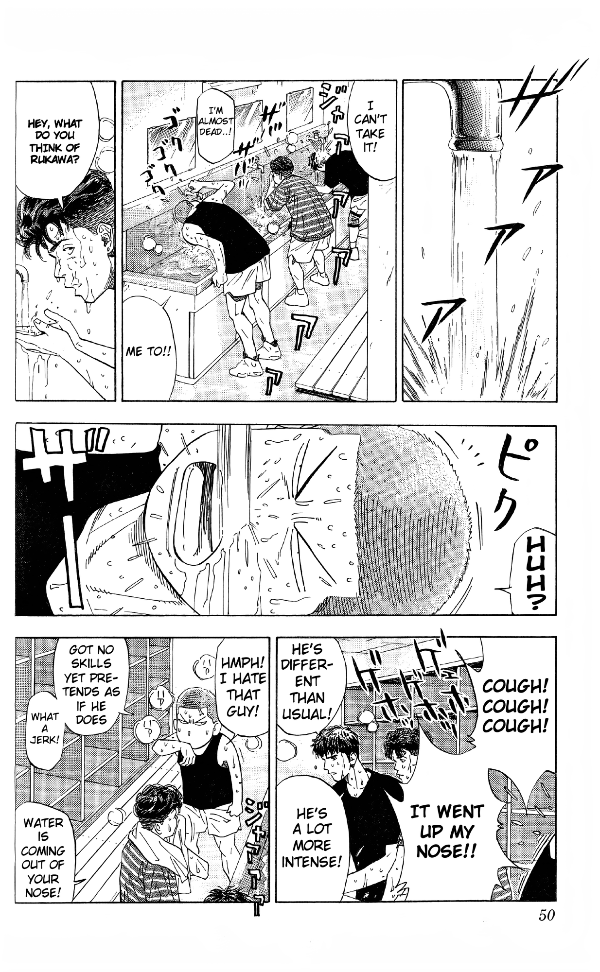 Read Slam Dunk En Manga Online