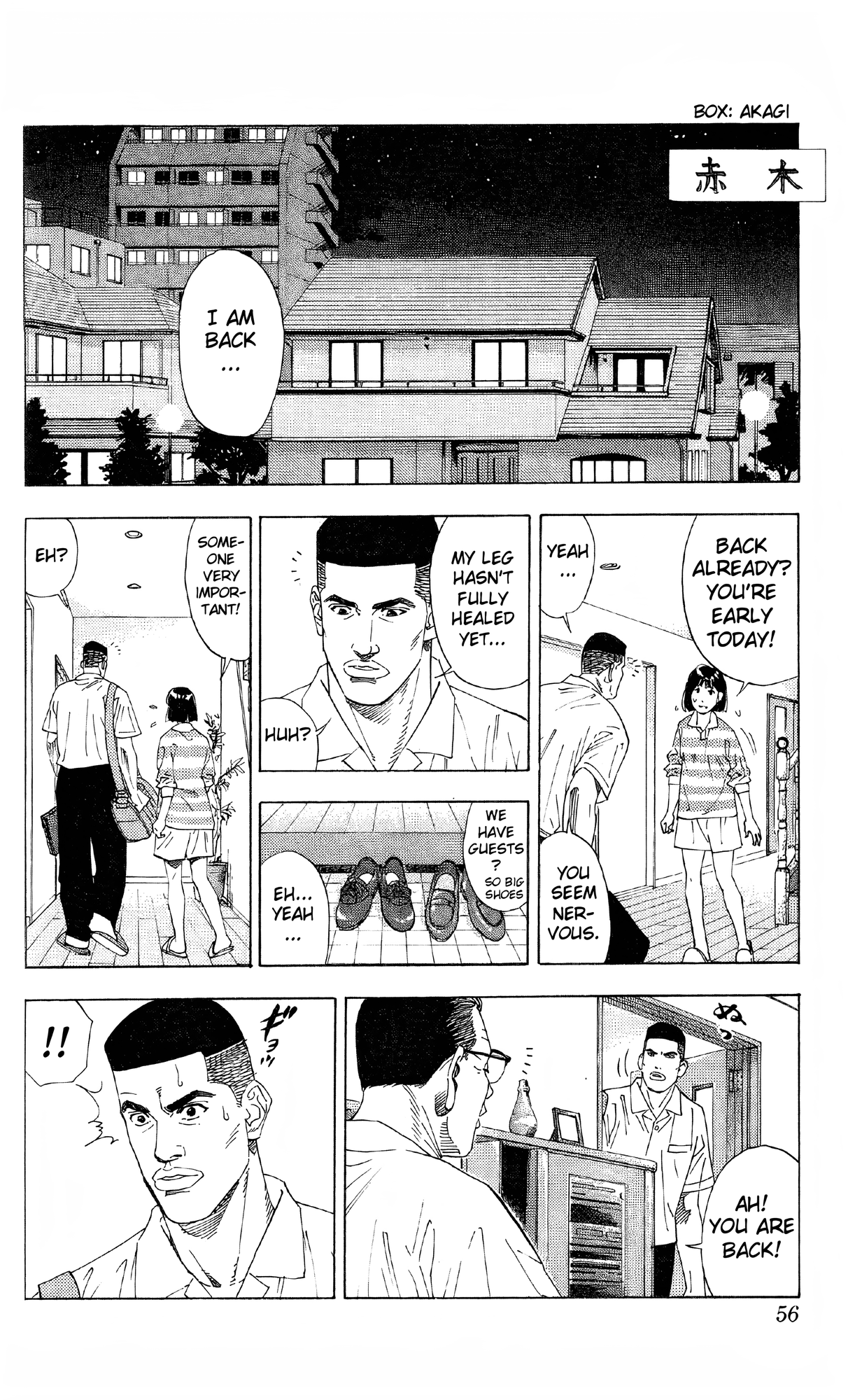 Read Slam Dunk En Manga Online
