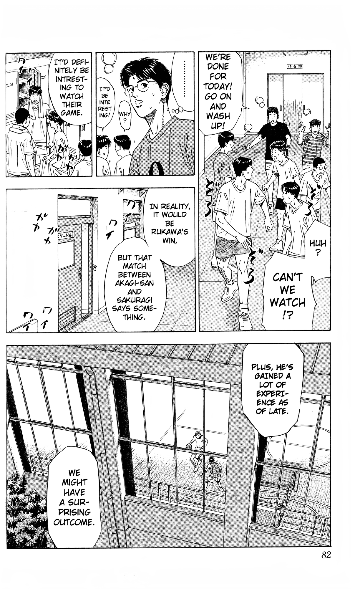Read Slam Dunk En Manga Online