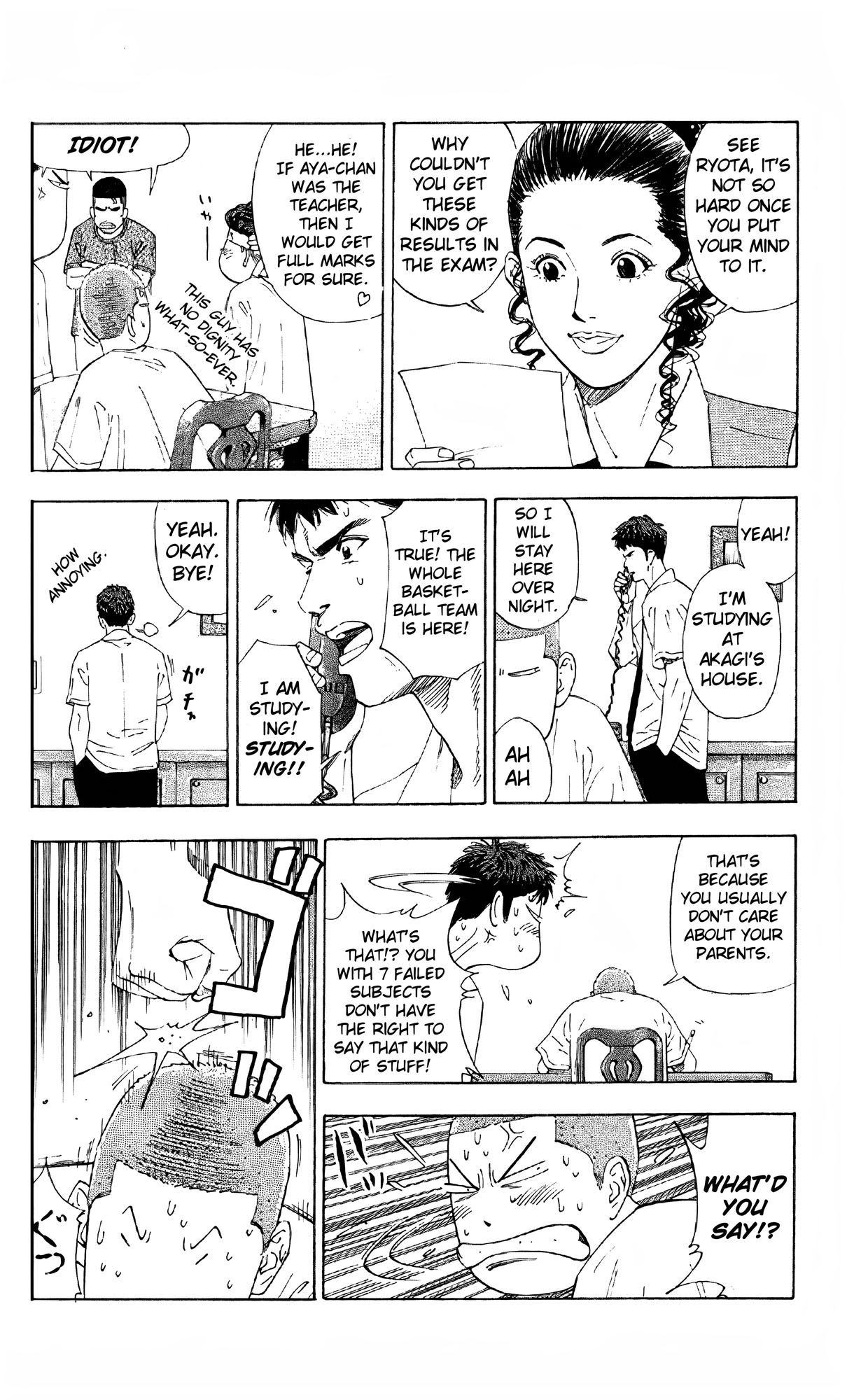Read Slam Dunk En Manga Online