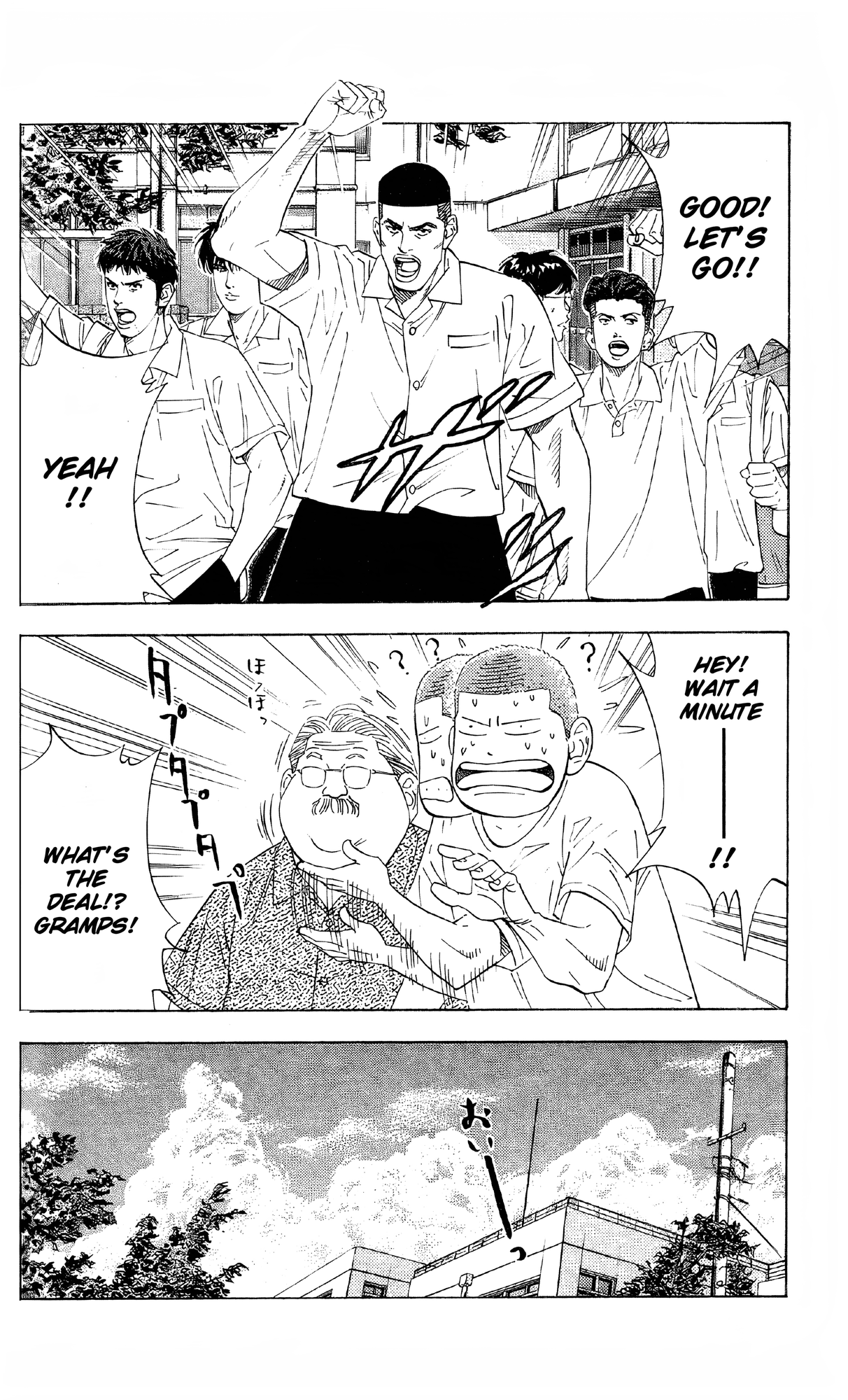 Read Slam Dunk En Manga Online
