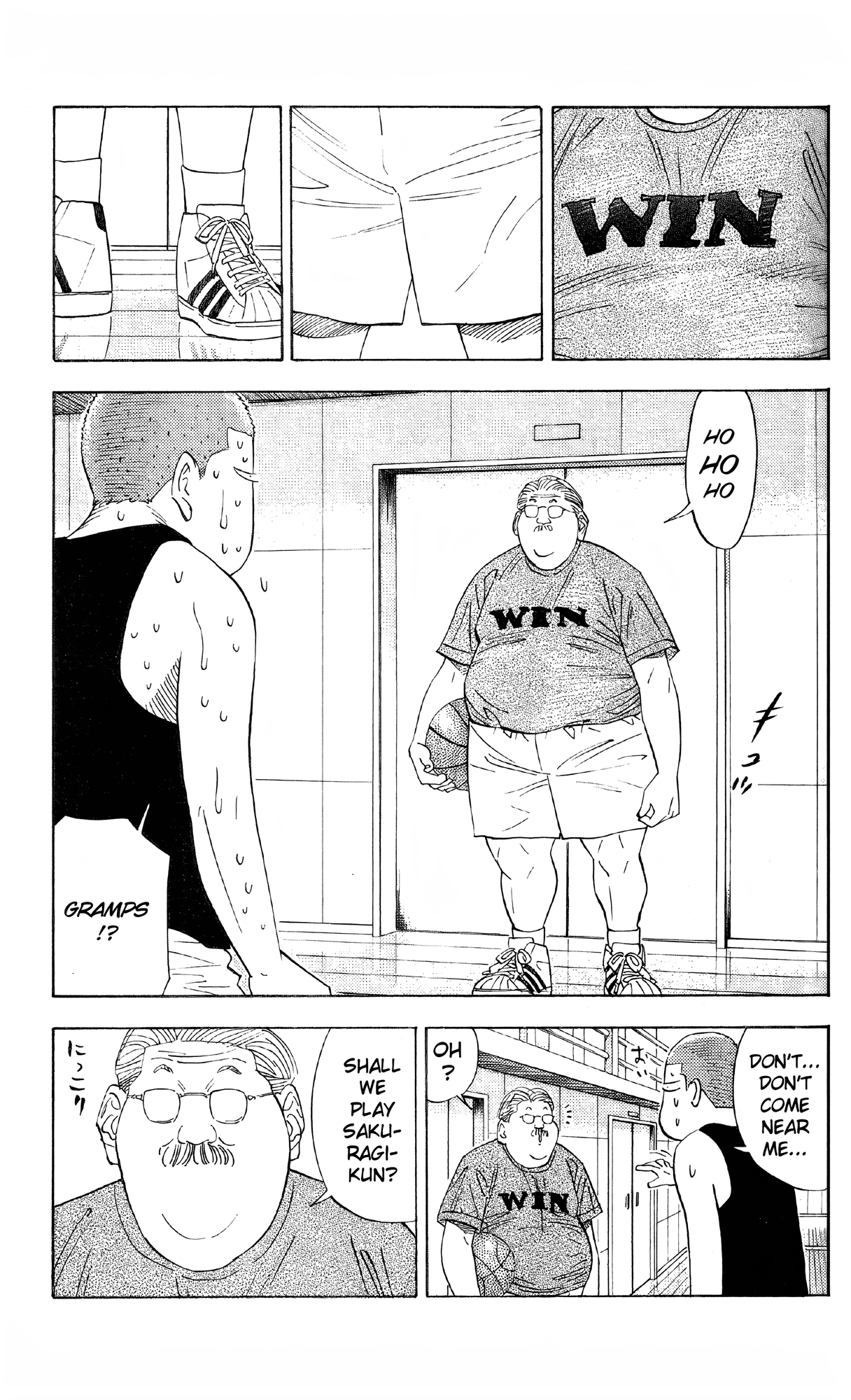 Read Slam Dunk En Manga Online
