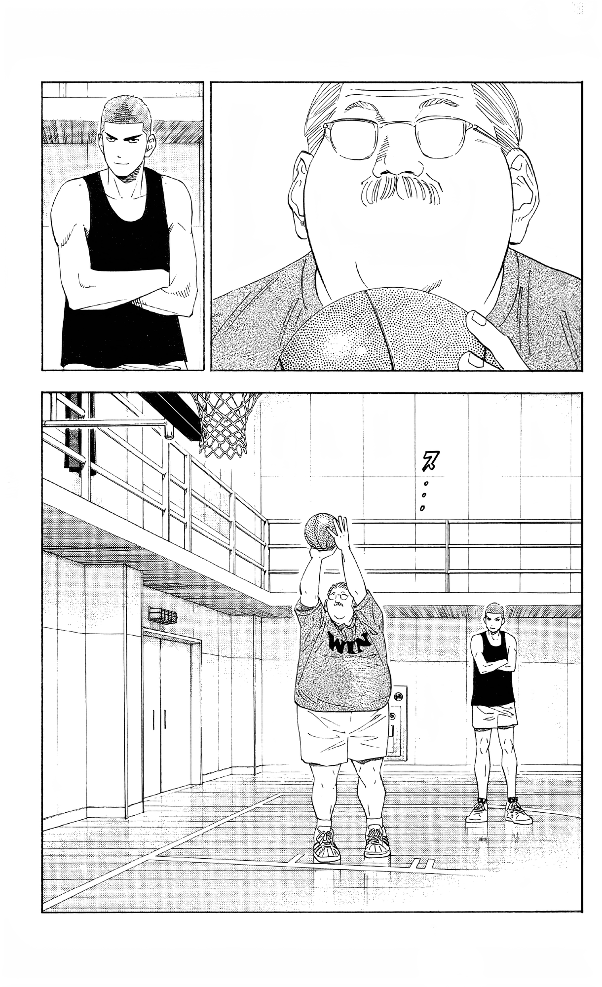 Read Slam Dunk En Manga Online