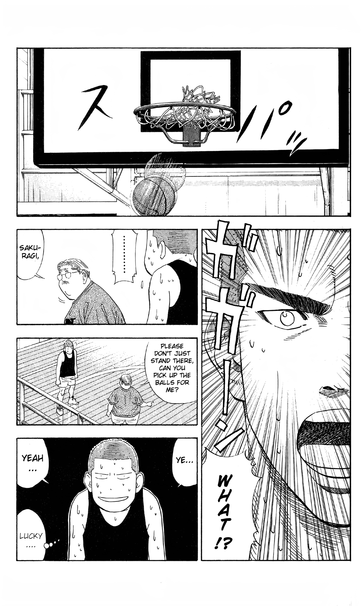Read Slam Dunk En Manga Online