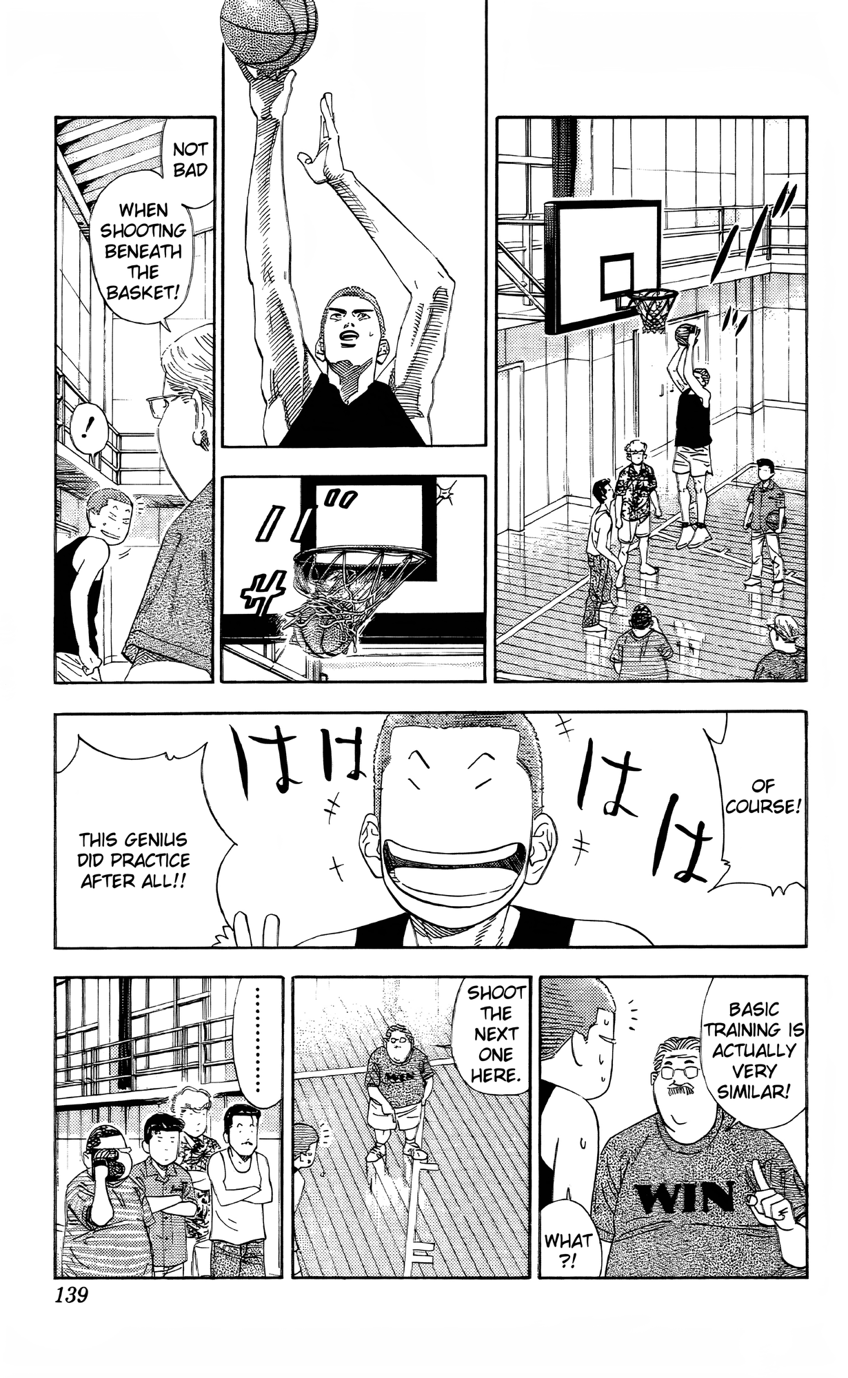 Read Slam Dunk En Manga Online