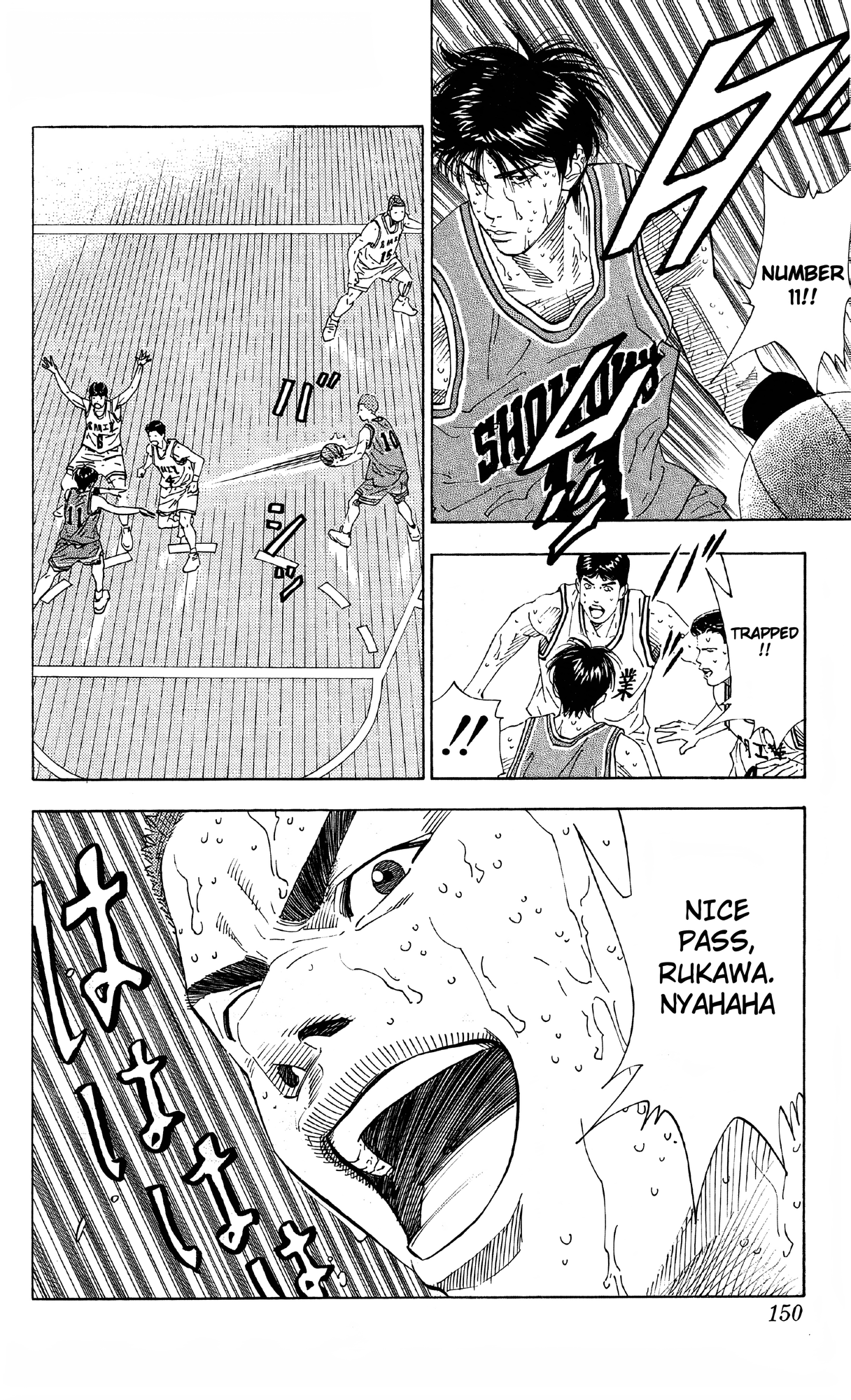 Read Slam Dunk En Manga Online