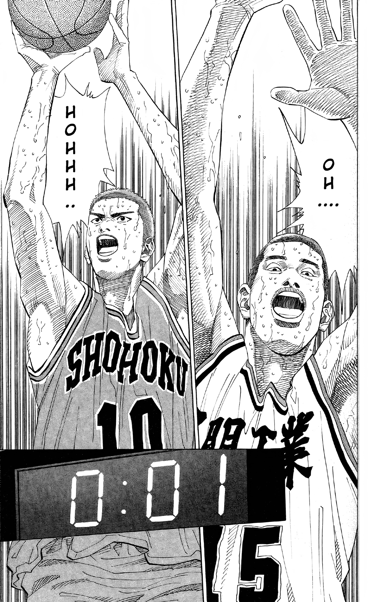 Read Slam Dunk En Manga Online