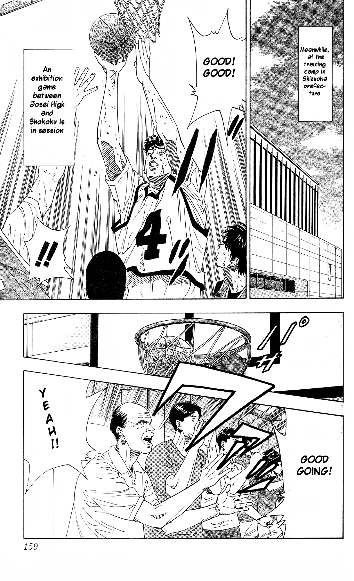 Read Slam Dunk En Manga Online