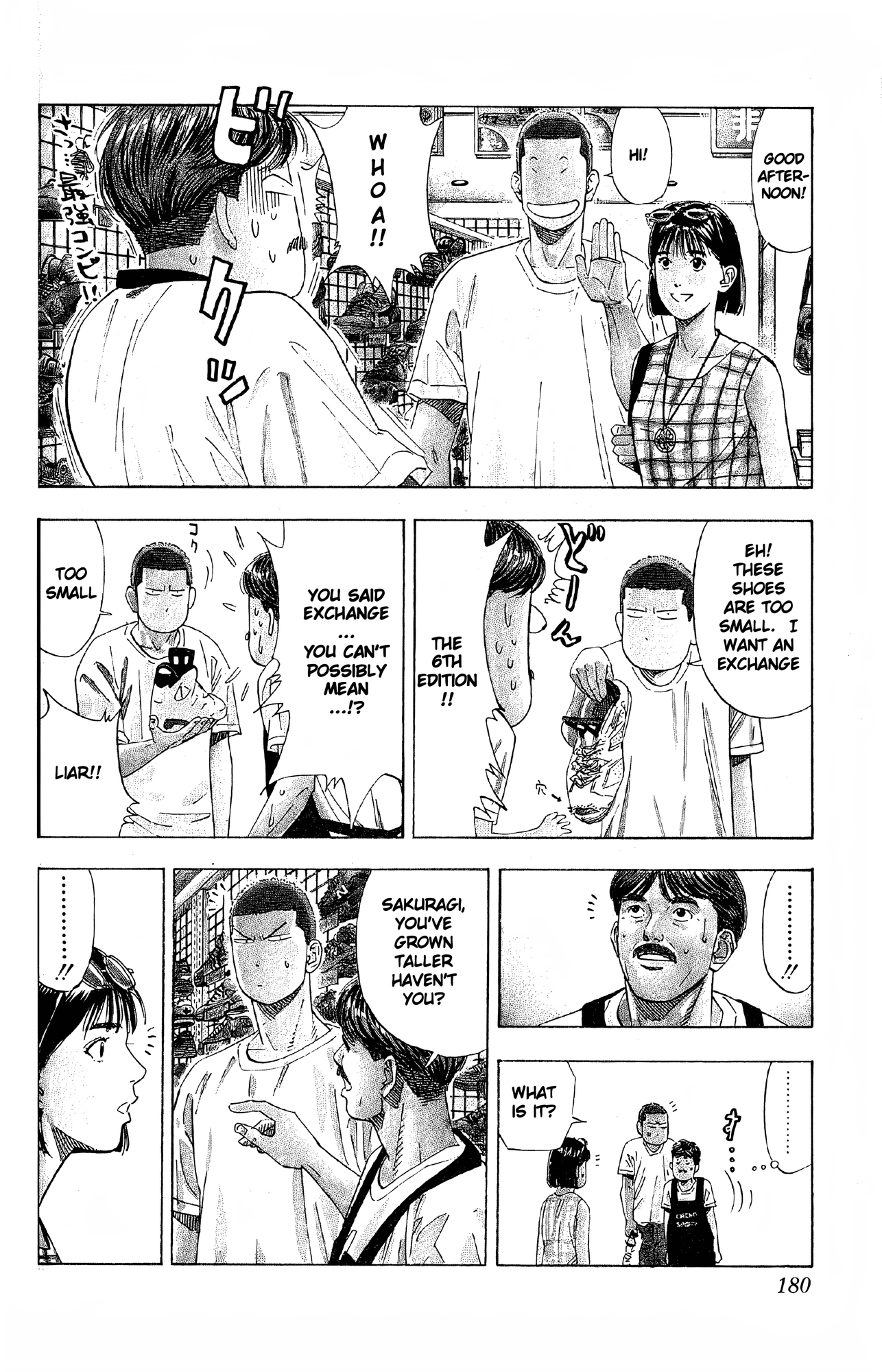 Read Slam Dunk En Manga Online