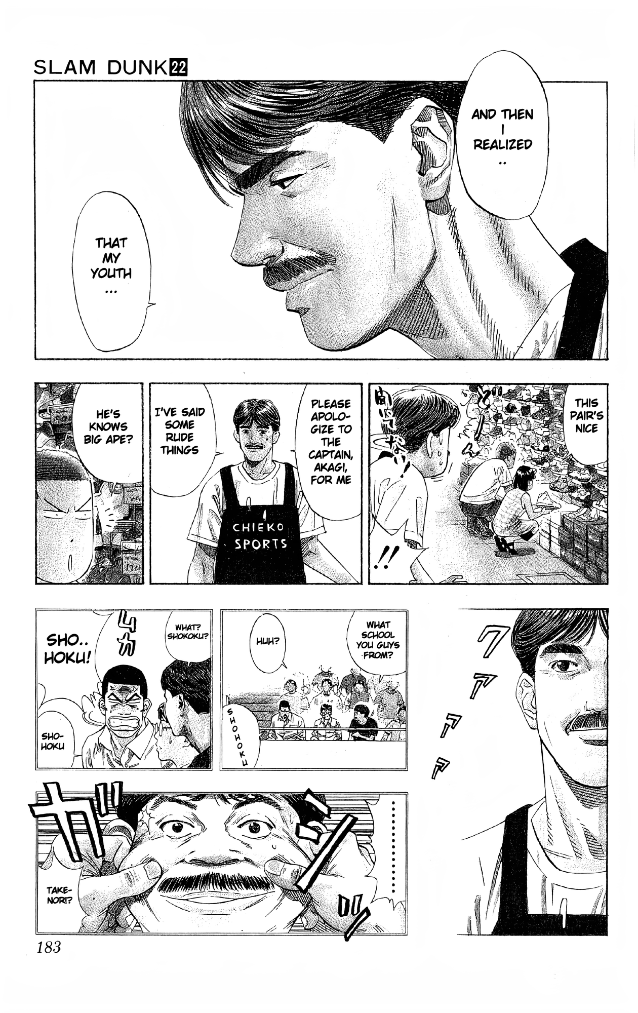 Read Slam Dunk En Manga Online