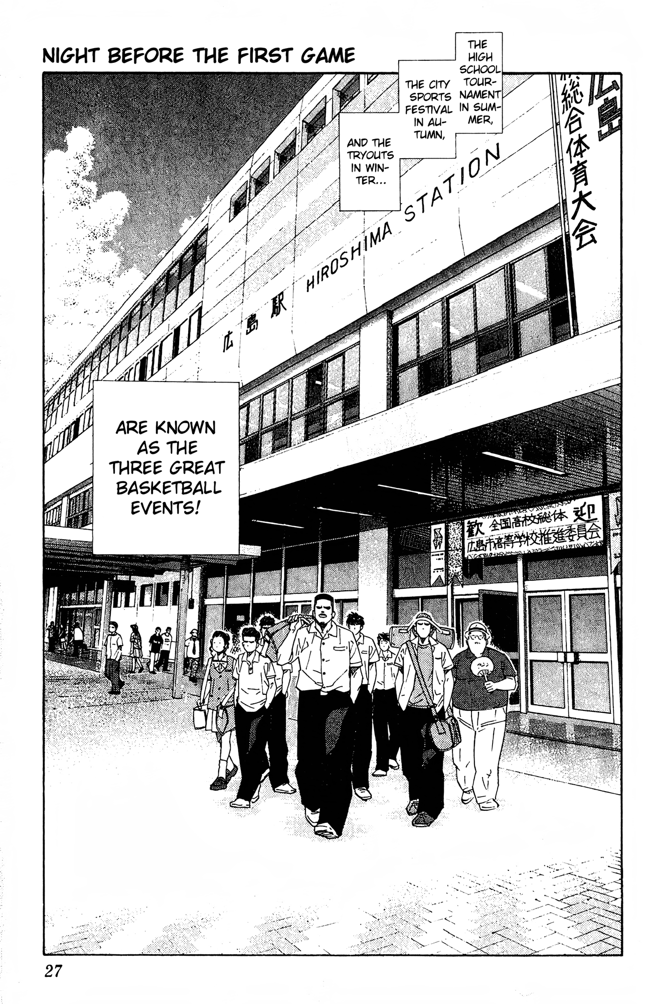 Read Slam Dunk En Manga Online