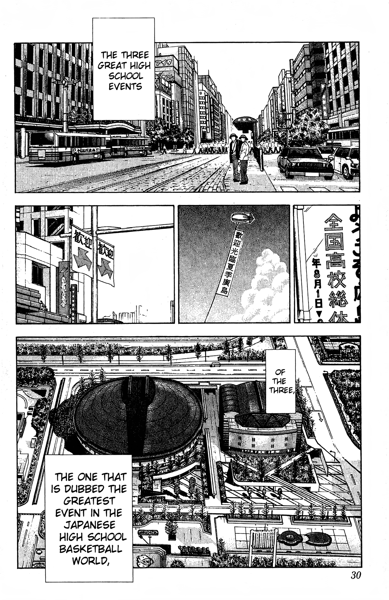 Read Slam Dunk En Manga Online