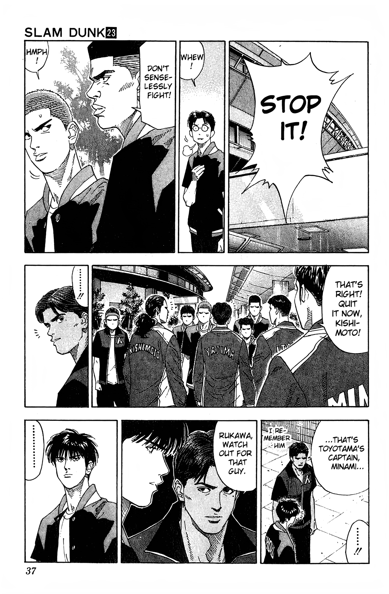 Read Slam Dunk En Manga Online